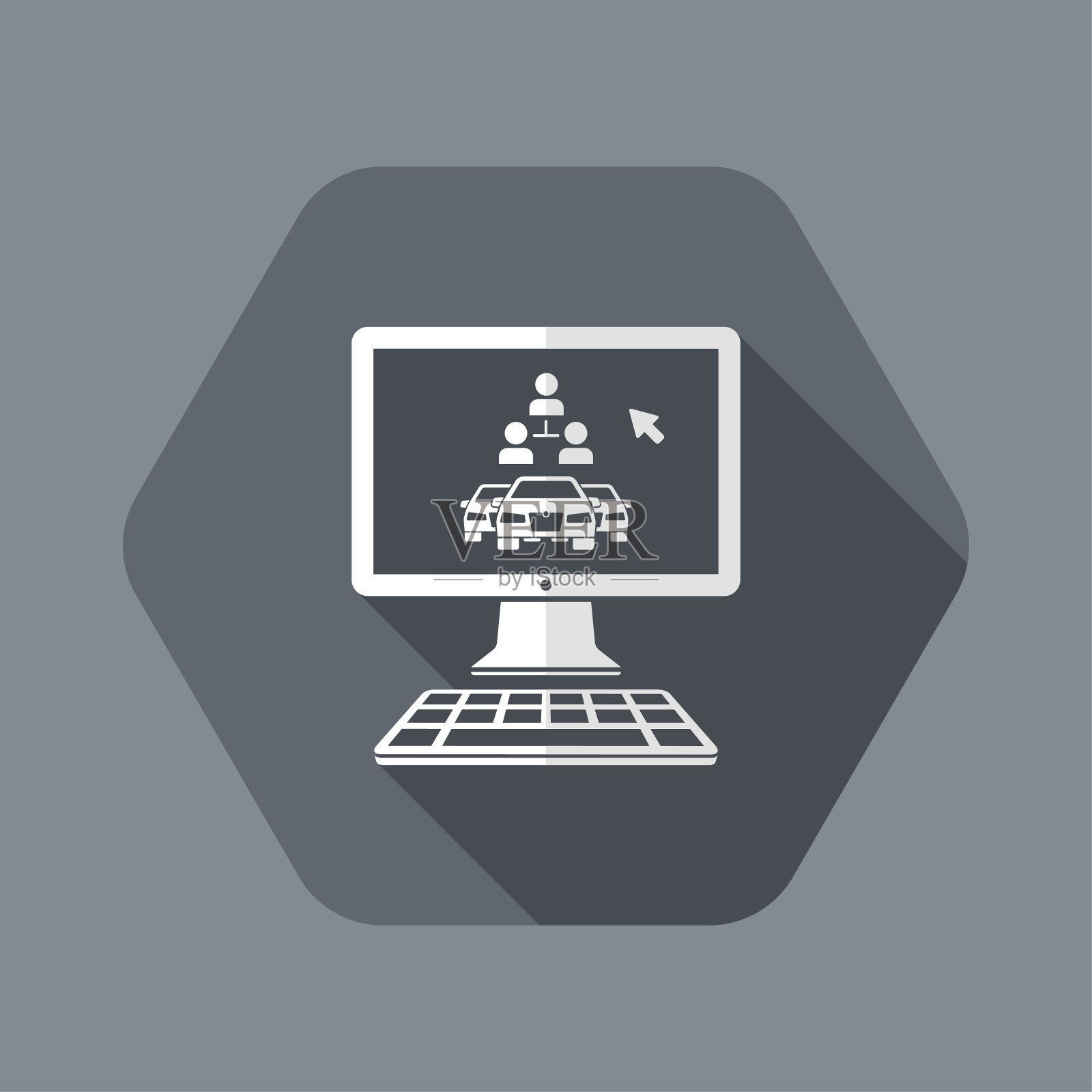 车应用程序图标插画图片素材