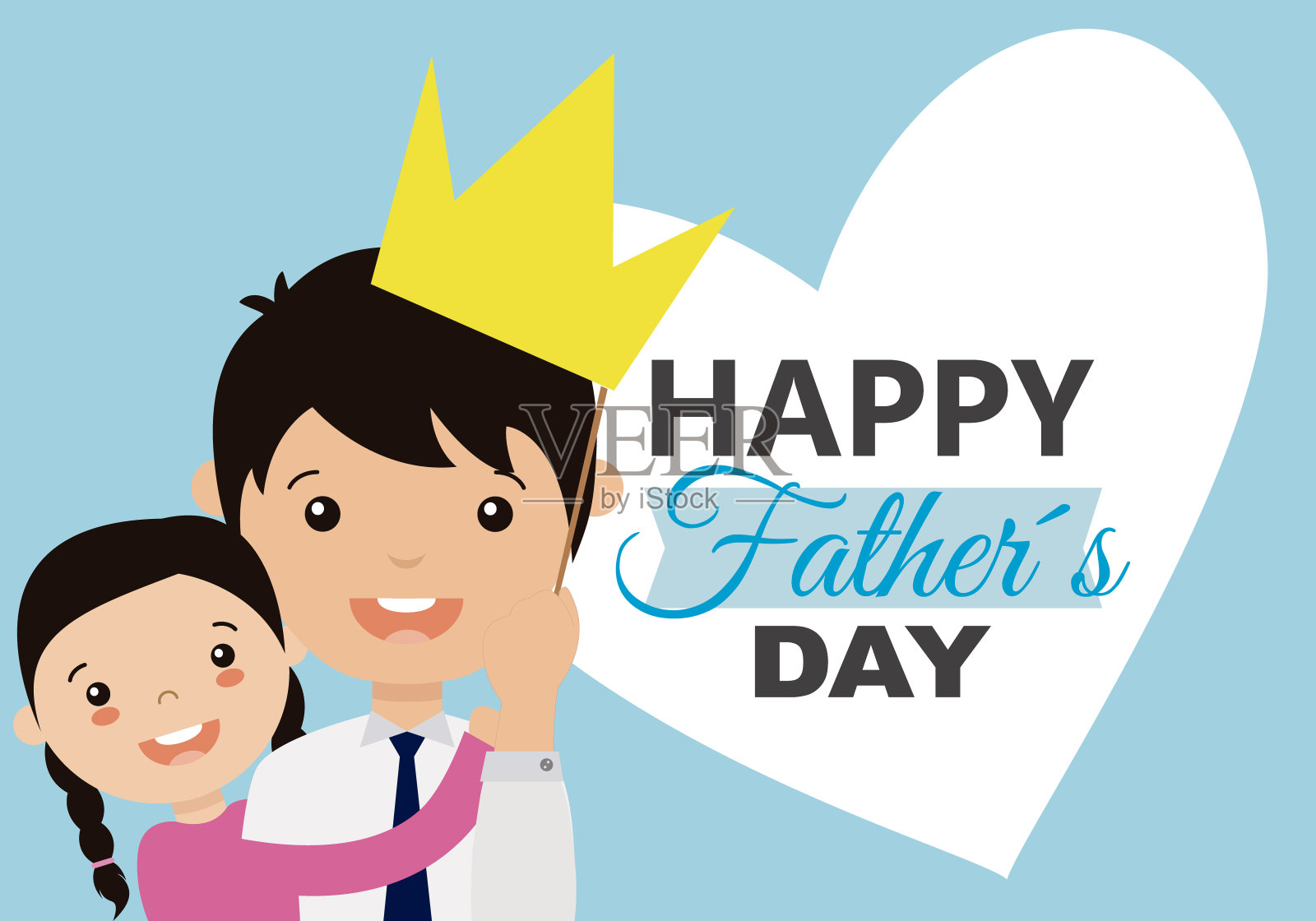 父亲节卡片插画图片素材