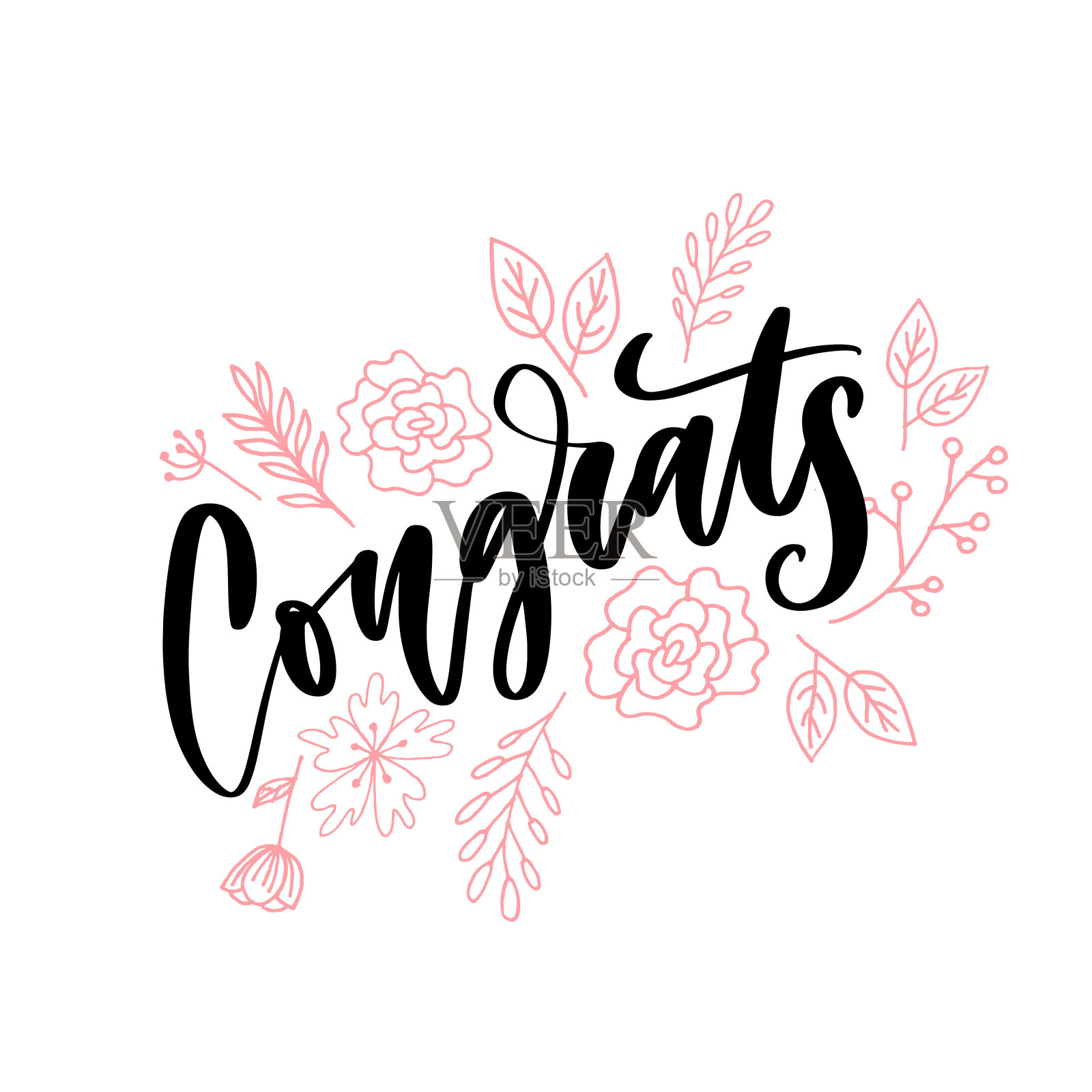 祝贺手写字母祝贺卡，贺卡，邀请，并打印。背景隔离。口号插画图片素材