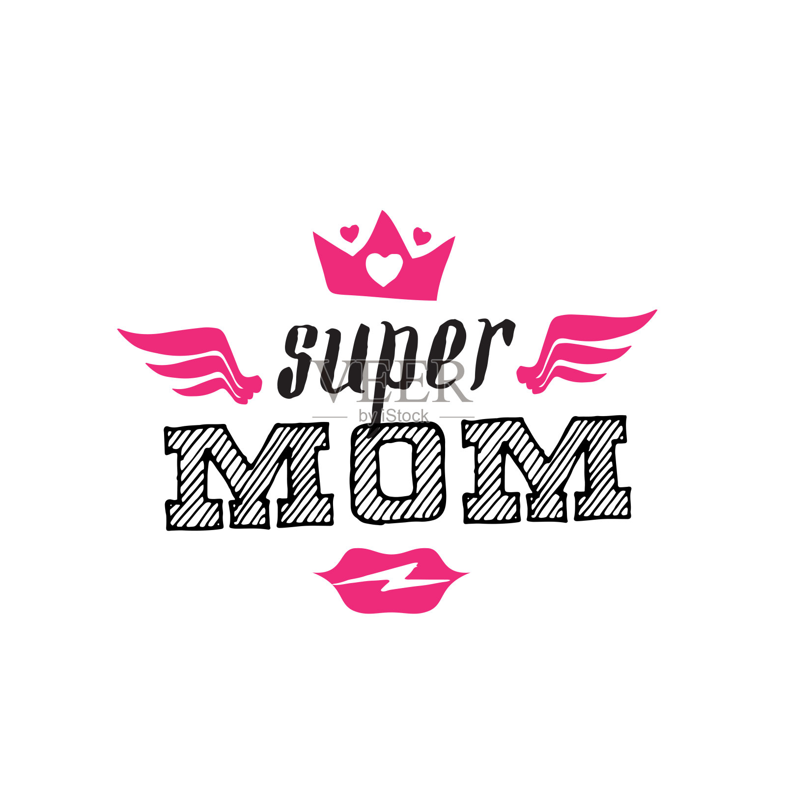 超级妈妈。印有字母和嘴唇的t恤。祝您母亲节快乐。插画图片素材
