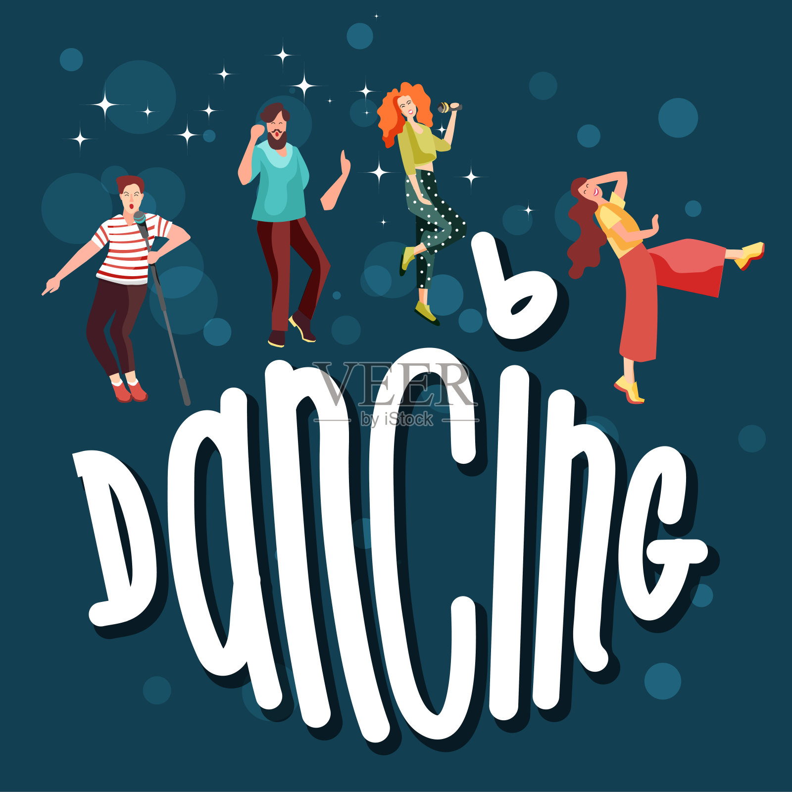 节日嘉年华和舞会。人们跳舞插画图片素材