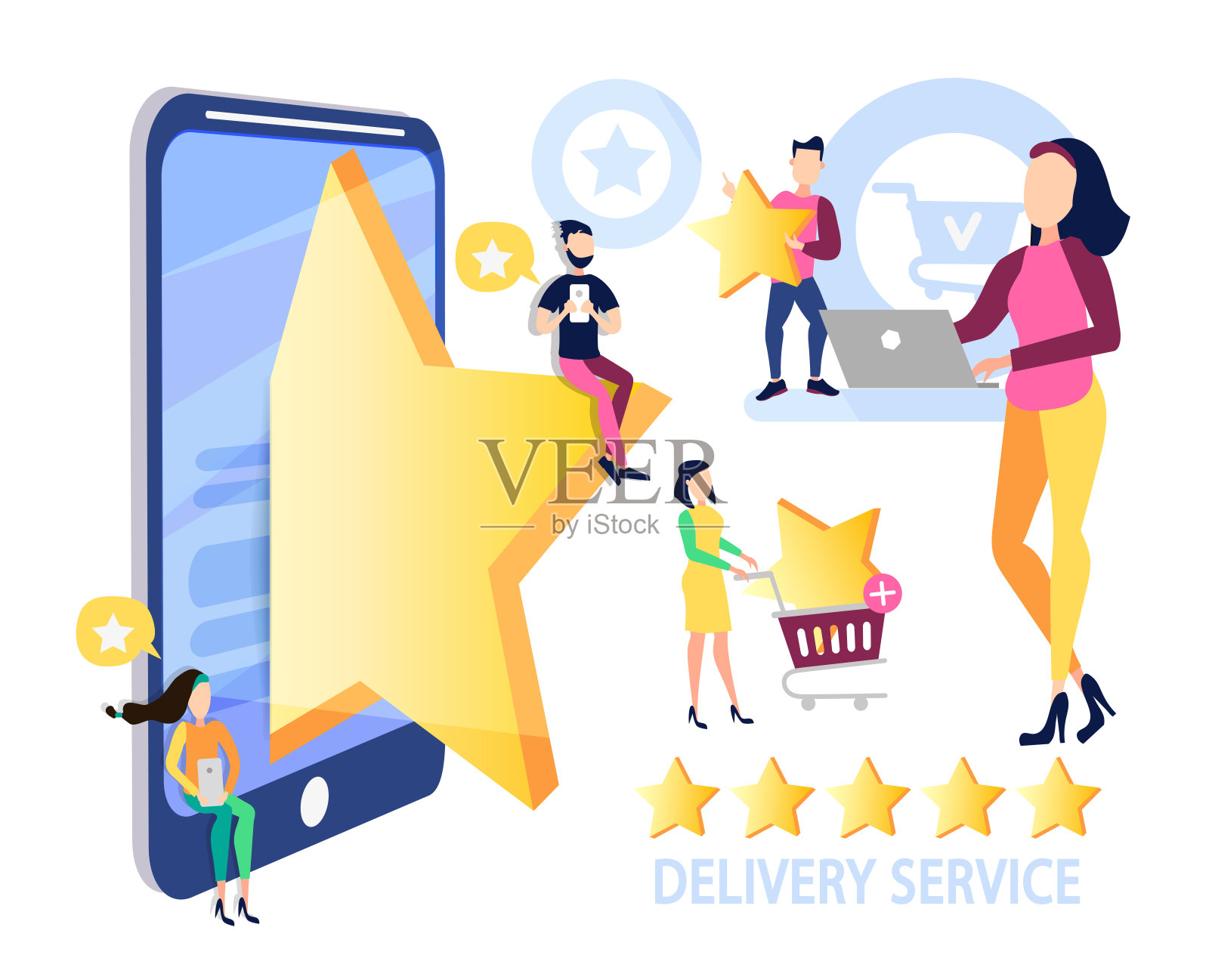 参加社会活动的人插画图片素材