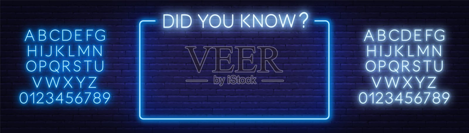 你知道的霓虹灯和砖墙背景上的框架。霓虹灯字母表。插画图片素材