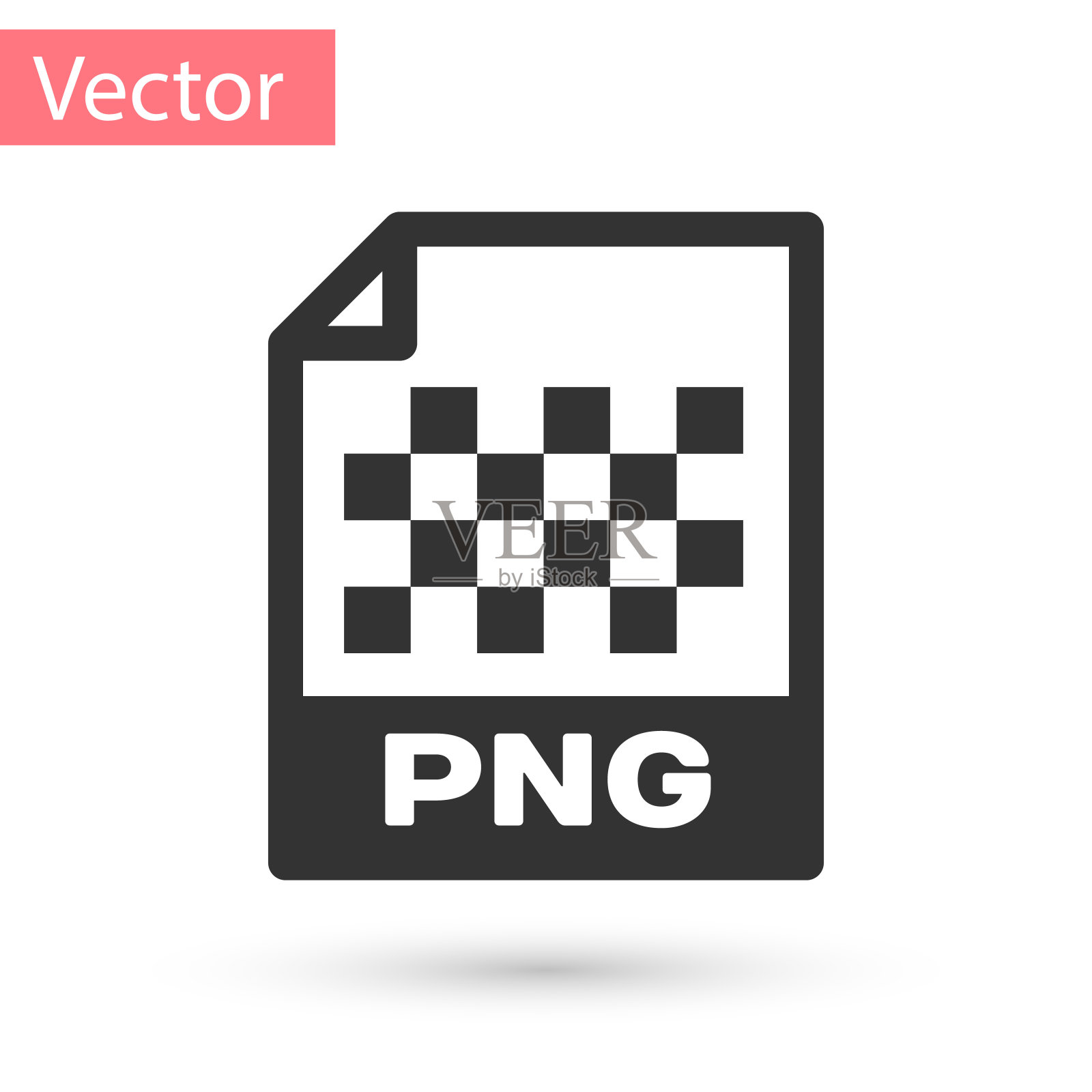 灰色PNG文件文档图标。下载png按钮图标隔离在白色背景。PNG文件的象征。矢量图图标素材