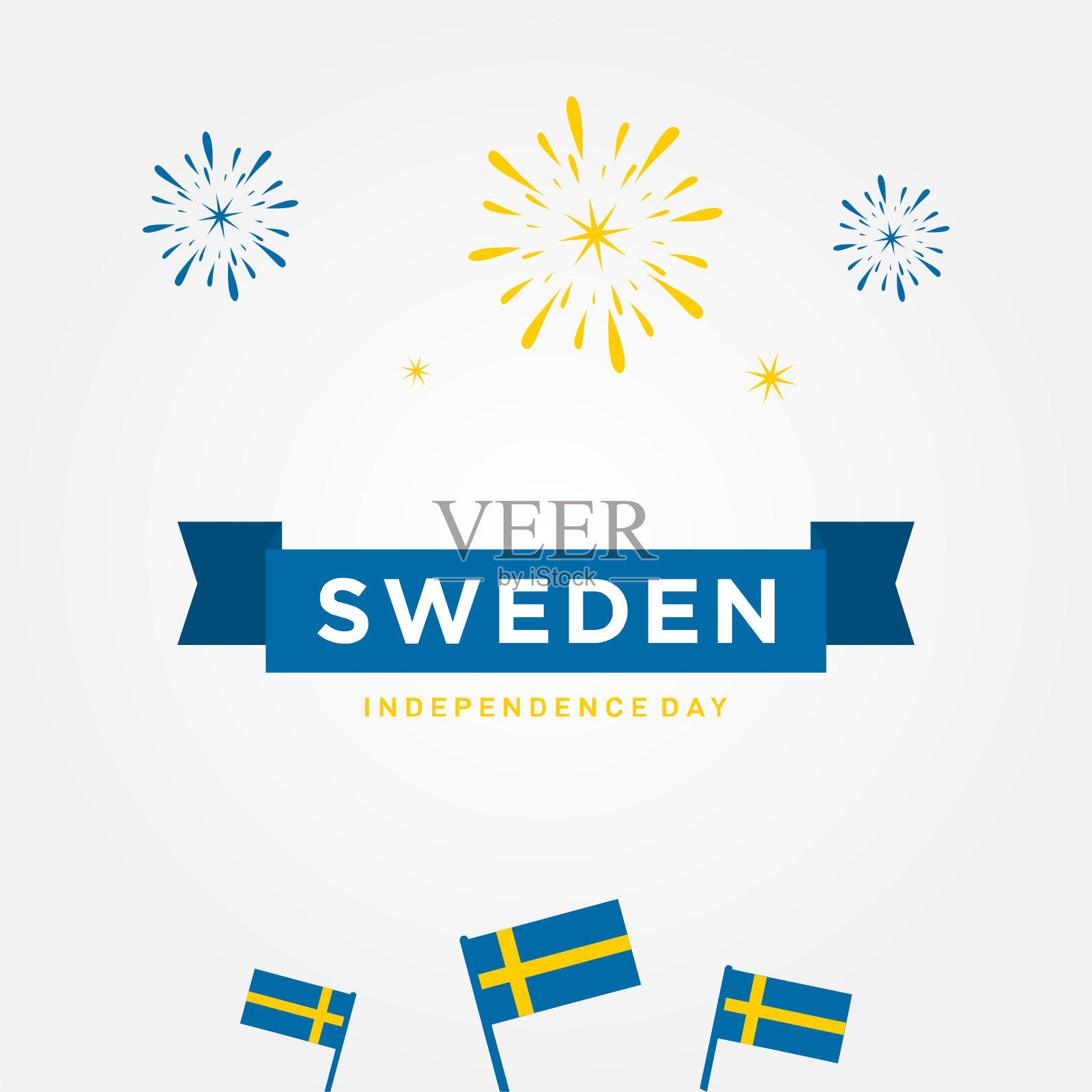 瑞典独立日矢量设计模板插画图片素材
