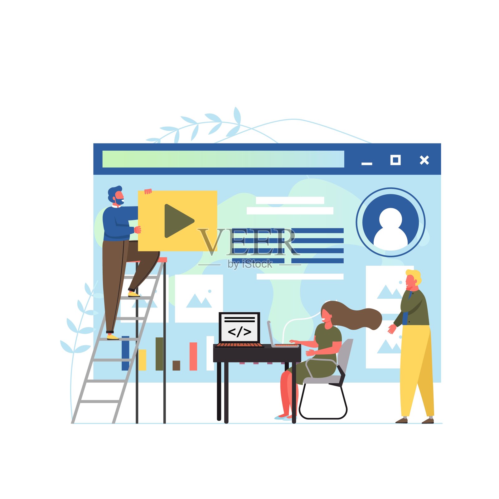 前端开发，矢量平面风格设计插图插画图片素材