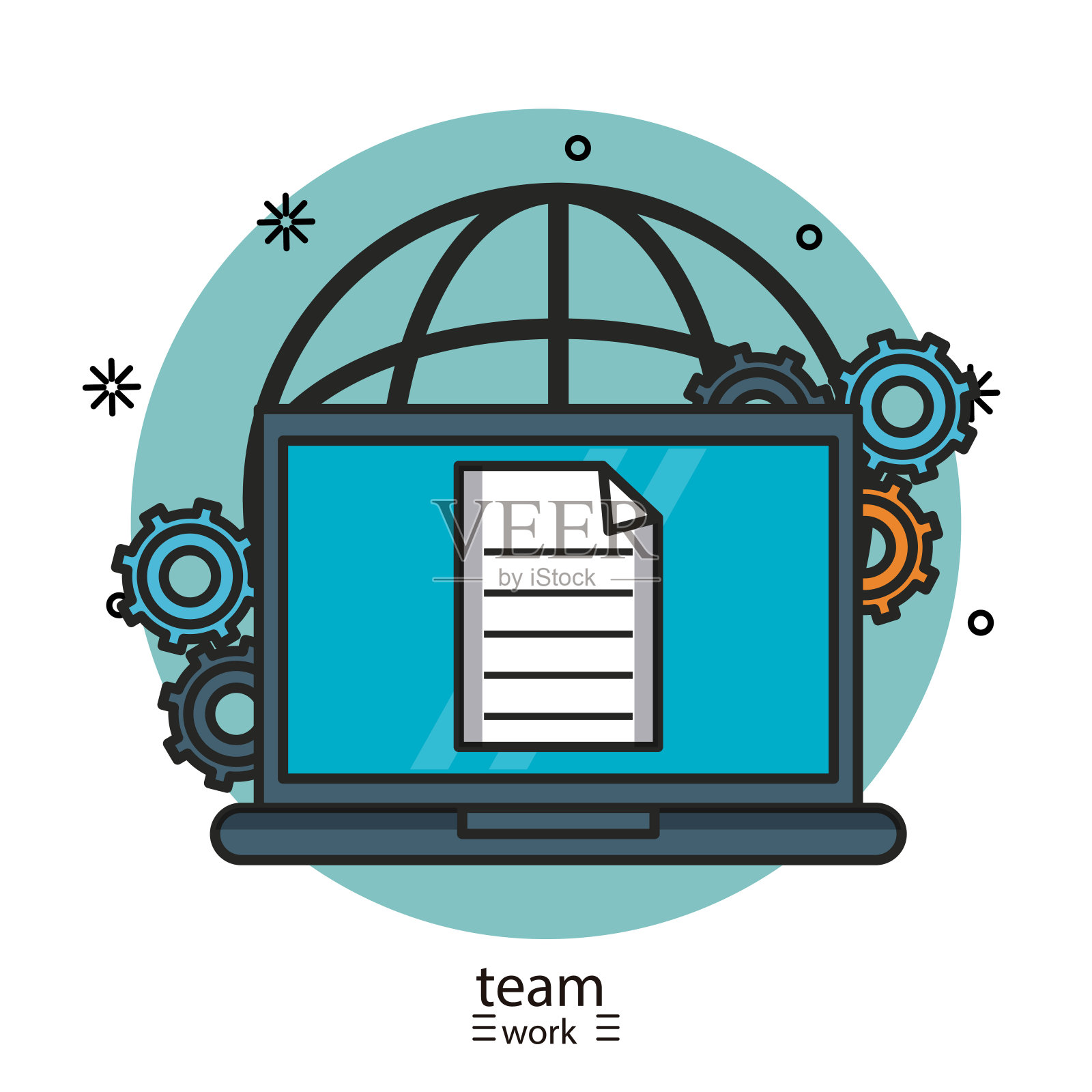 企业团队合作的概念插画图片素材