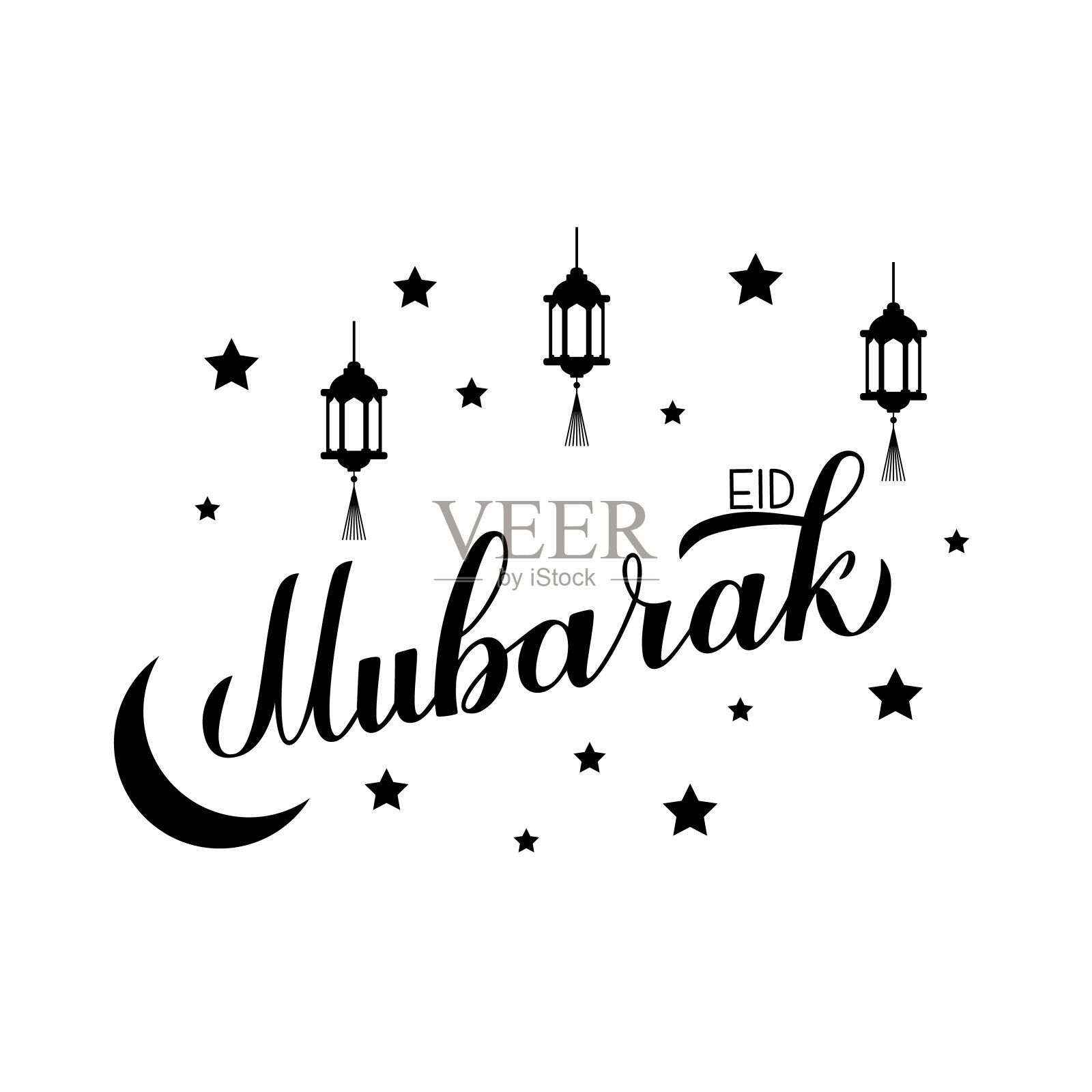 开斋节的现代穆巴拉克文字与灯笼，月亮和星星孤立在白色。穆斯林圣月。伊斯兰传统印刷海报。矢量模板横幅，贺卡，传单，邀请。插画图片素材