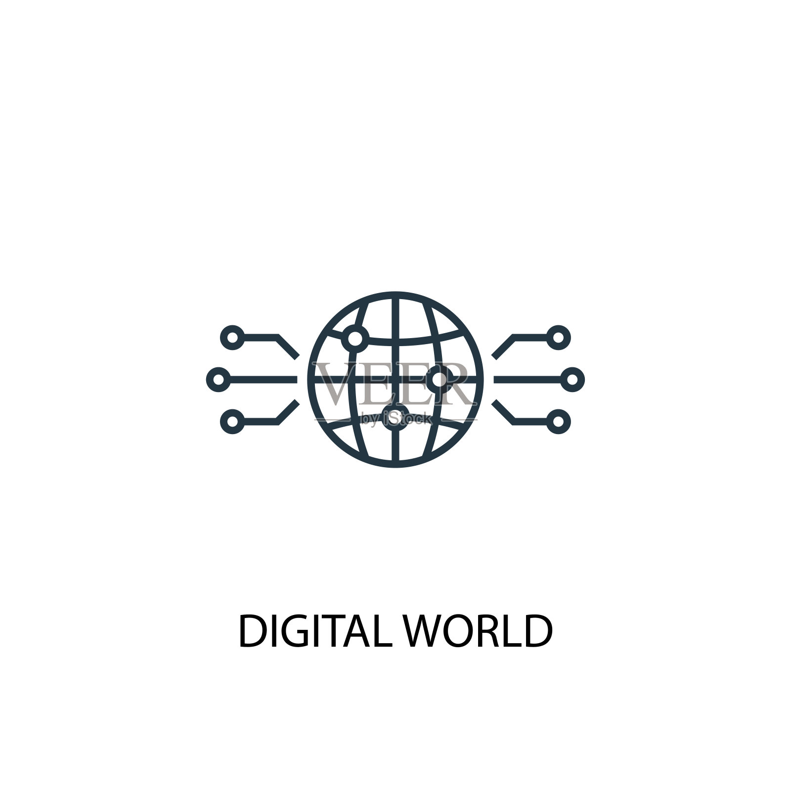 数字世界图标。简单元素说明。数字世界概念符号设计。可用于网络和手机插画图片素材