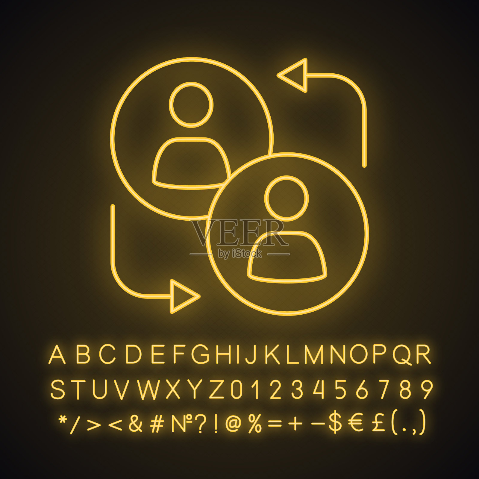 伙伴关系图标图标素材