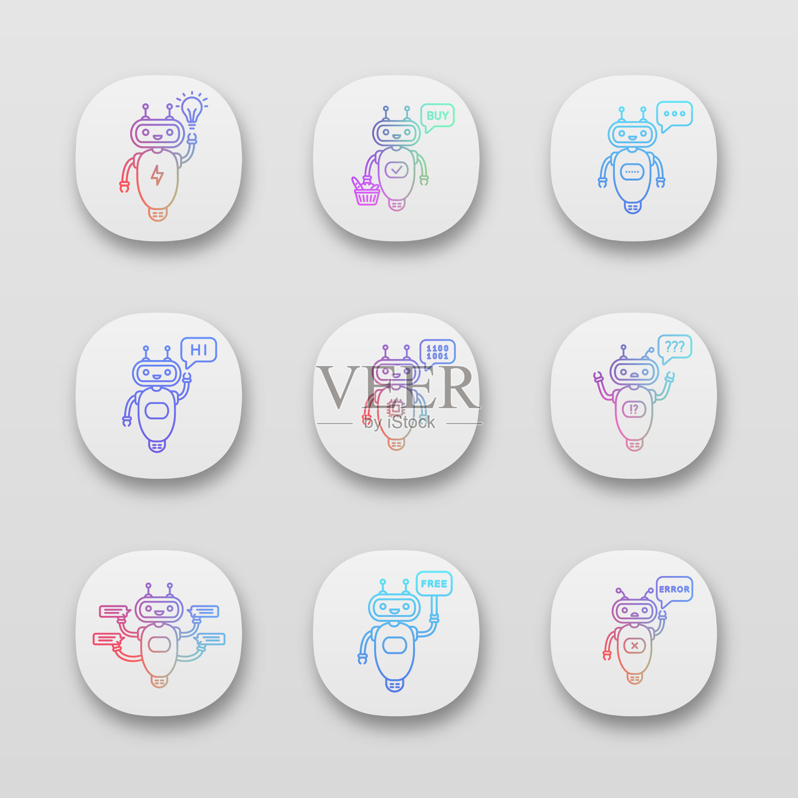 聊天机器人图标图标素材