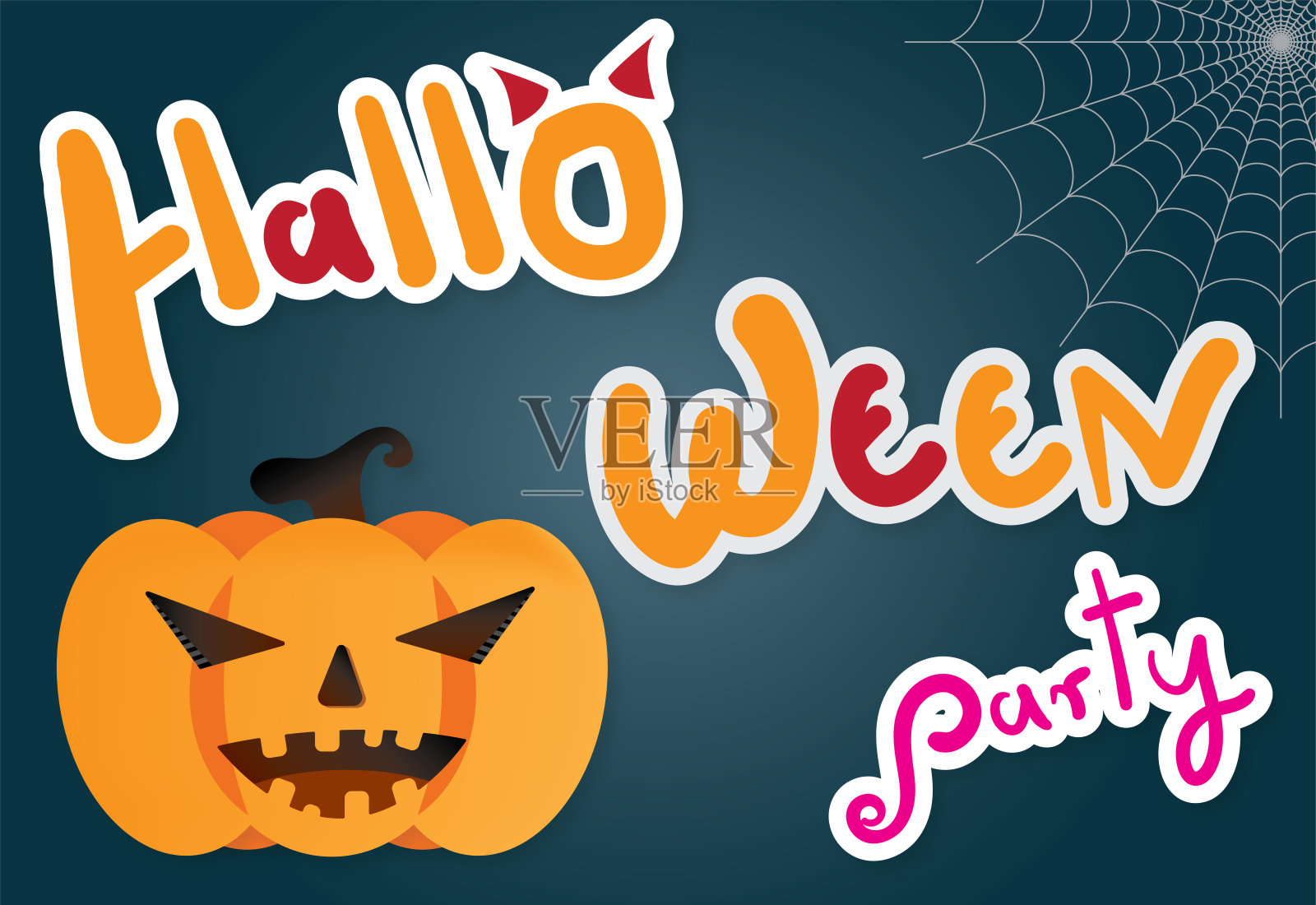 万圣节快乐，万圣节派对创意文本设计模板素材