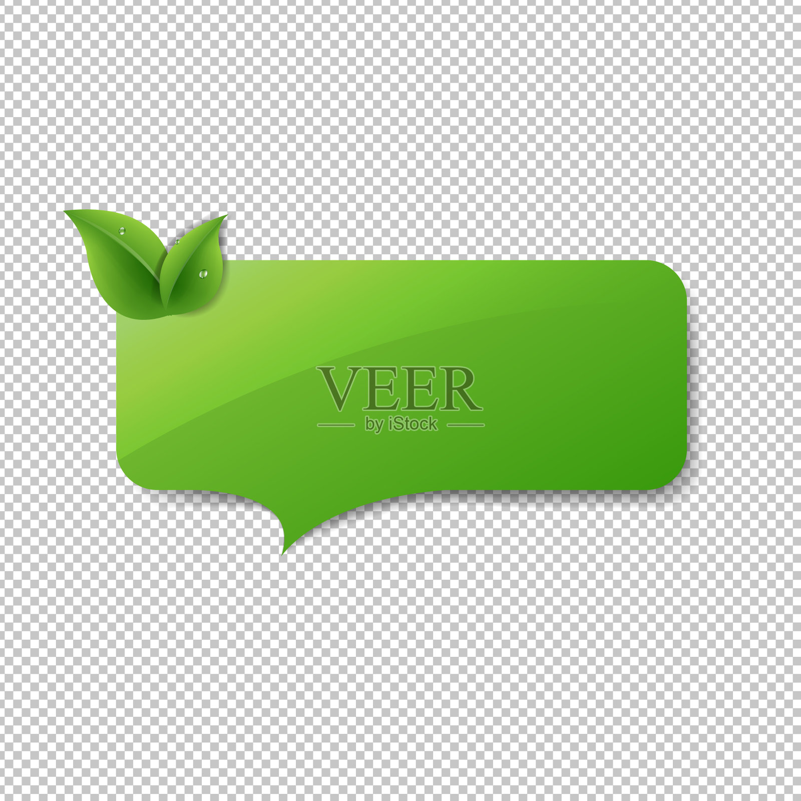 绿色标签隔离透明背景设计元素图片