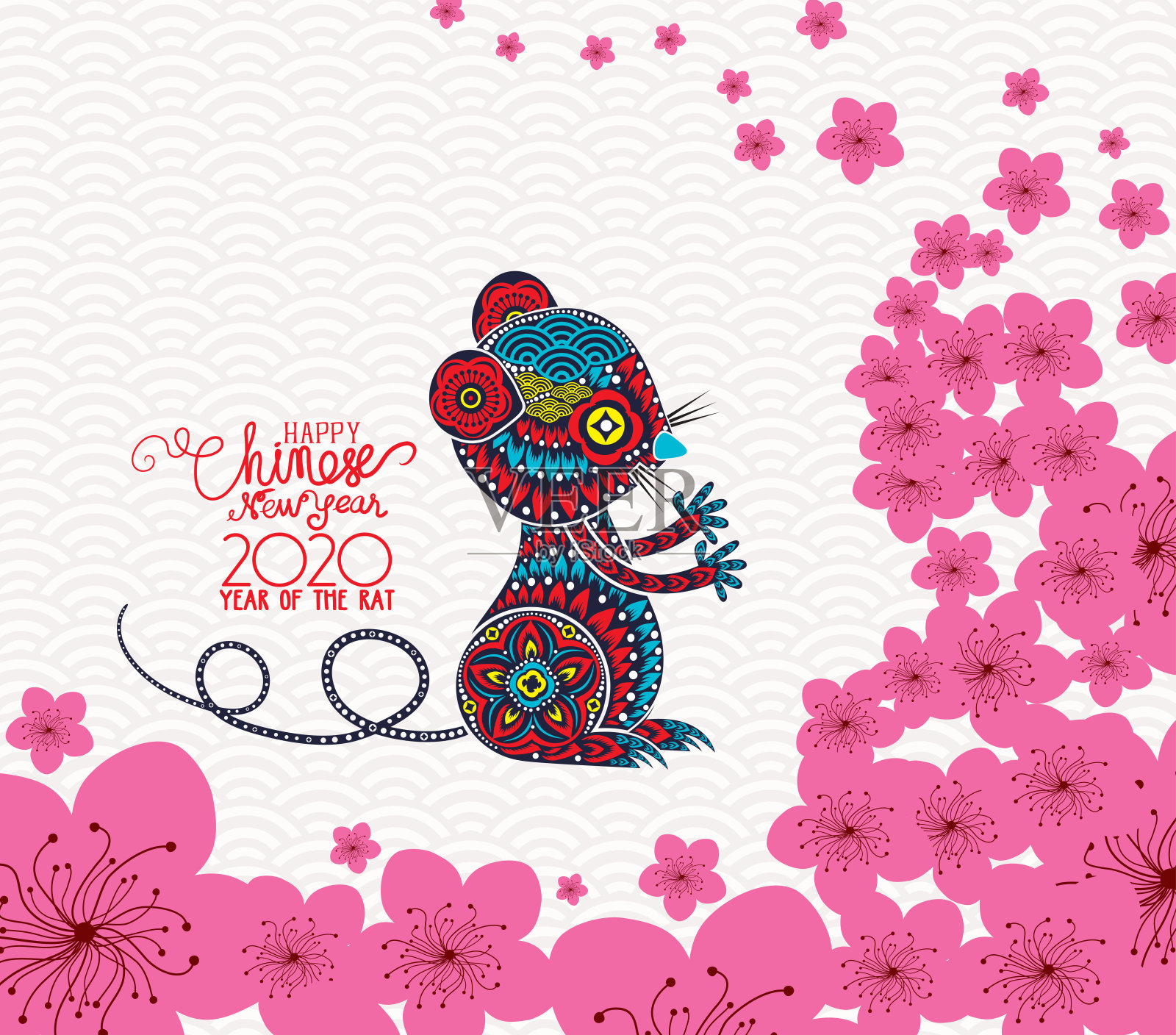 2020年中国新年。梅花香，鼠年香插画图片素材