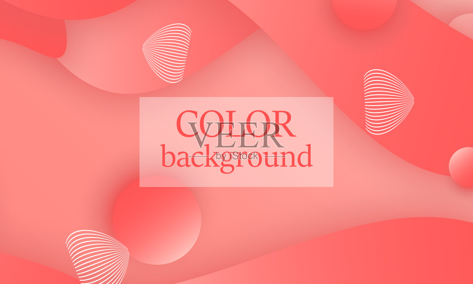 珊瑚色抽象背景。向量。插画图片素材