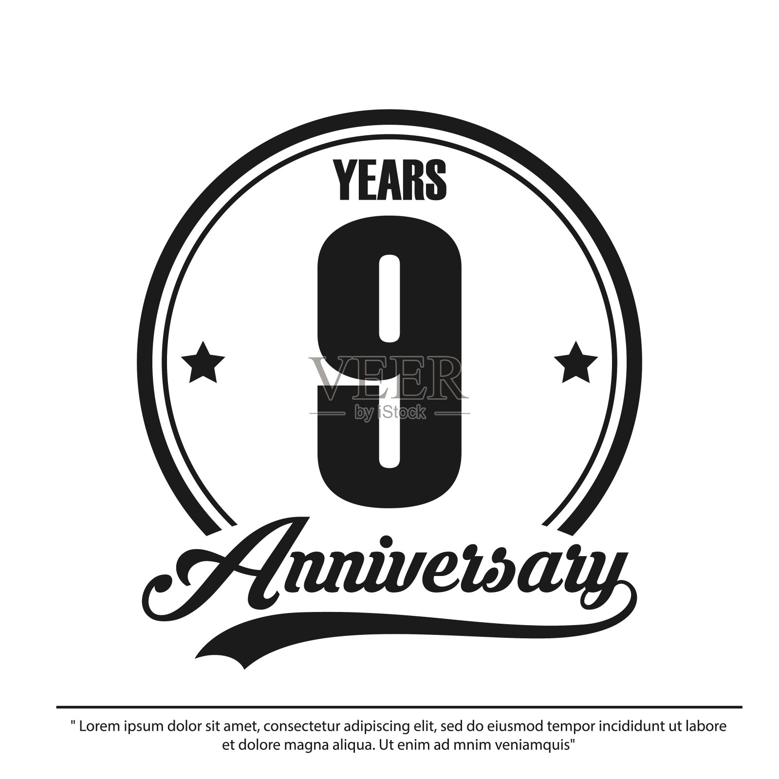 九周年庆典会徽标志标签，黑白邮票孤立，矢量插图模板设计的庆典贺卡和邀请卡插画图片素材