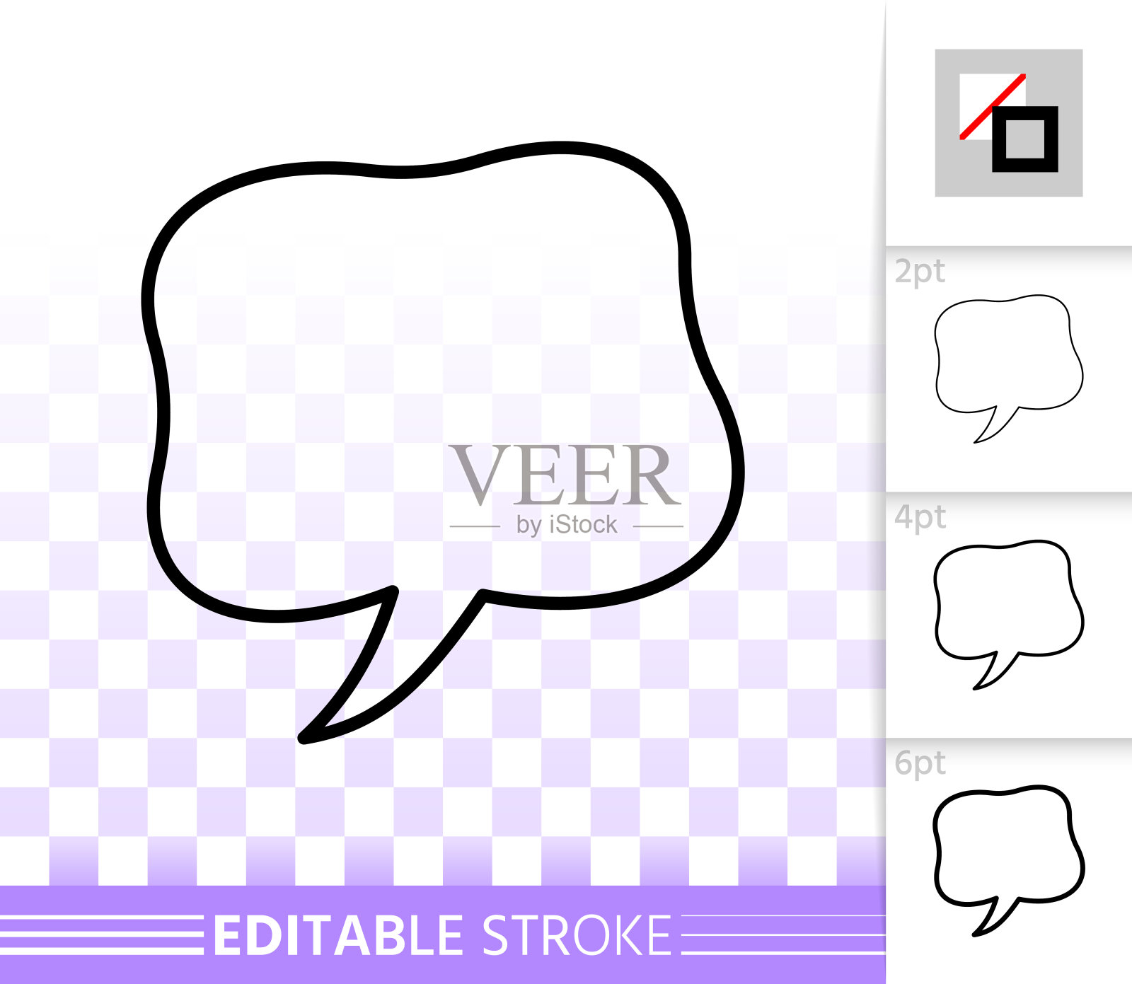 语音泡泡简单徽章黑线矢量图标插画图片素材