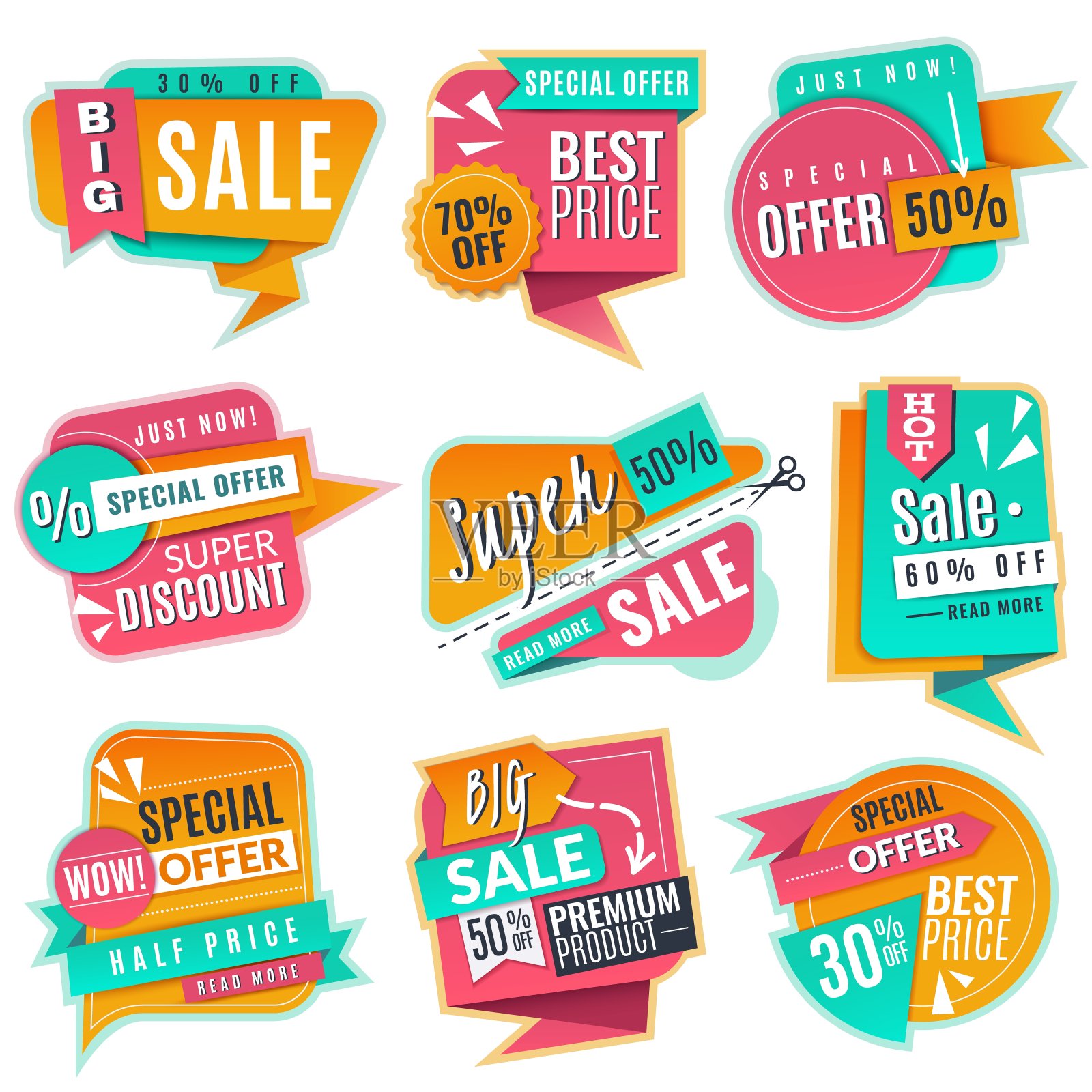 销售的横幅。促销折扣标志，广告提供横幅。折纸推广销售矢量标签设计模板素材