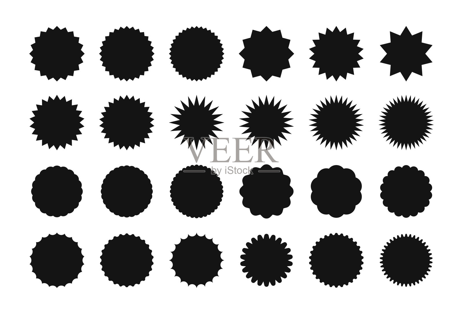 大套星爆销售不干胶标签。Sunburst价格标签折扣标签，购物，销售，特别优惠徽章。复古的风格。标签。矢量插图。插画图片素材