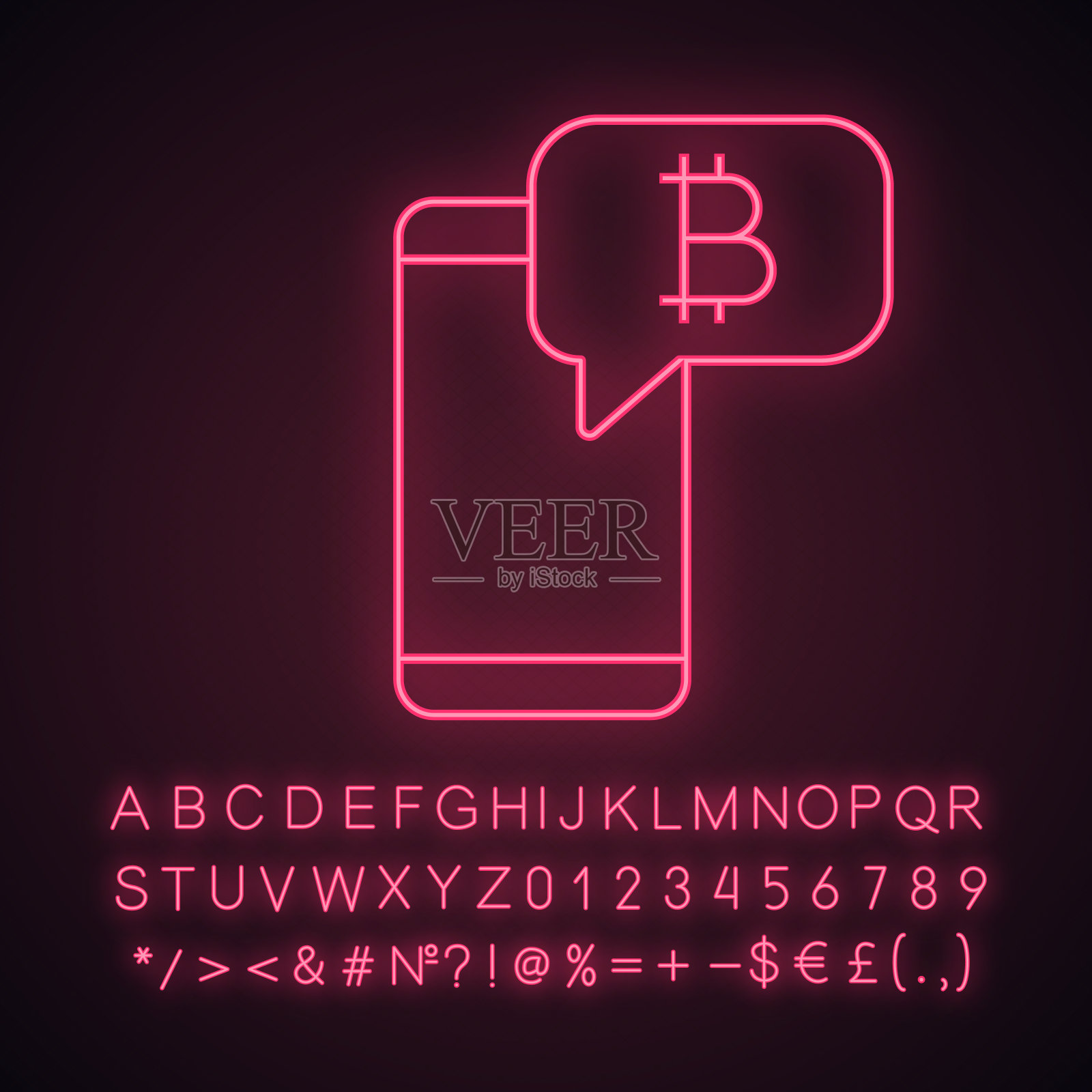 比特币聊天图标插画图片素材