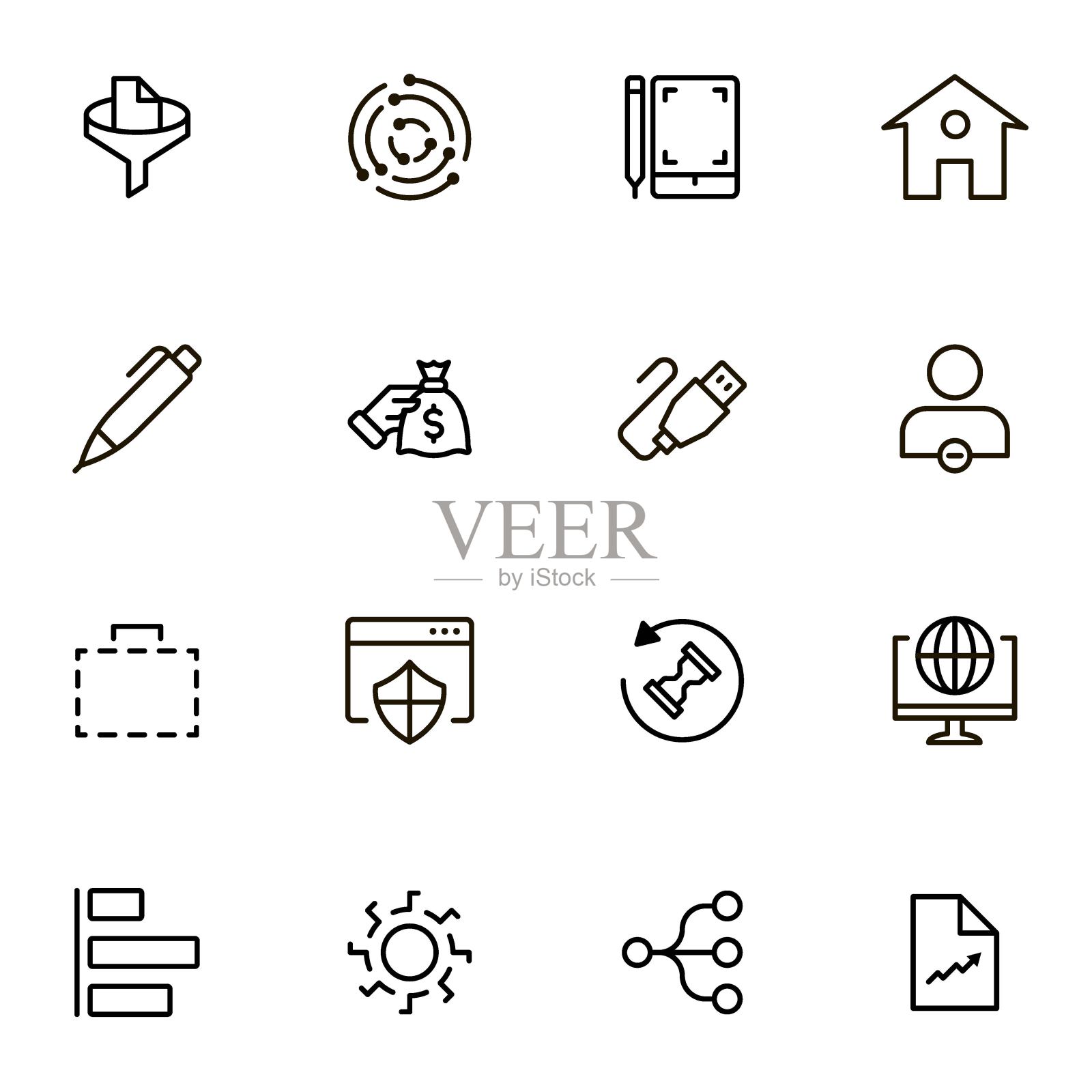 自由线图标集图标素材