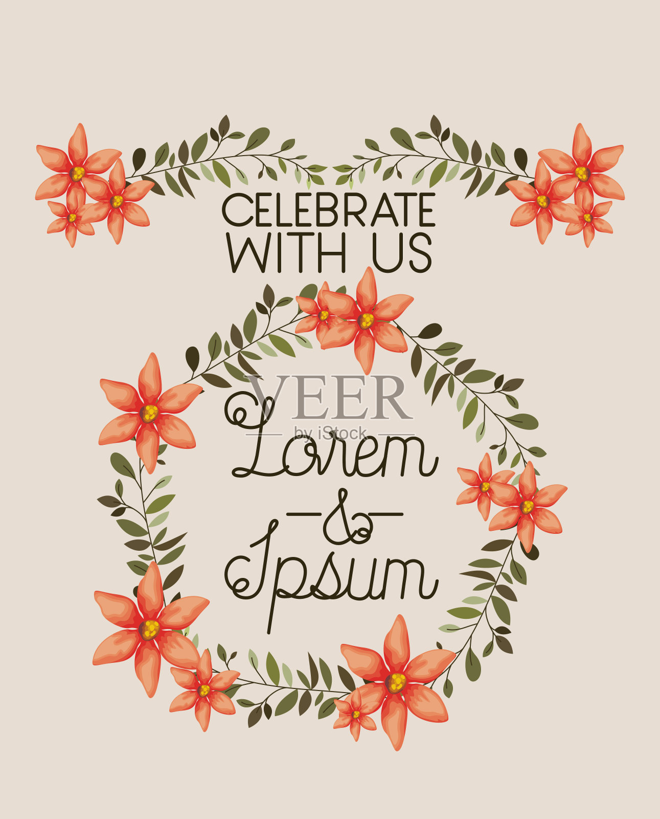 和我们一起庆祝贺卡花冠设计模板素材
