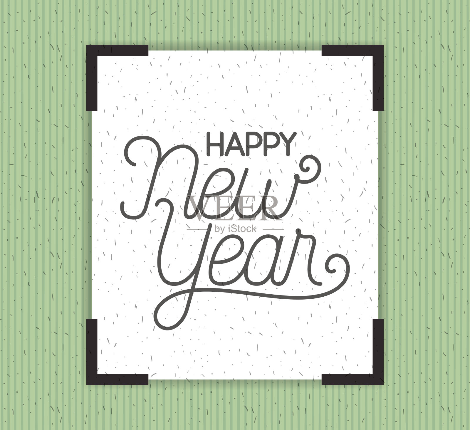 方形框架与快乐新年的字母插画图片素材