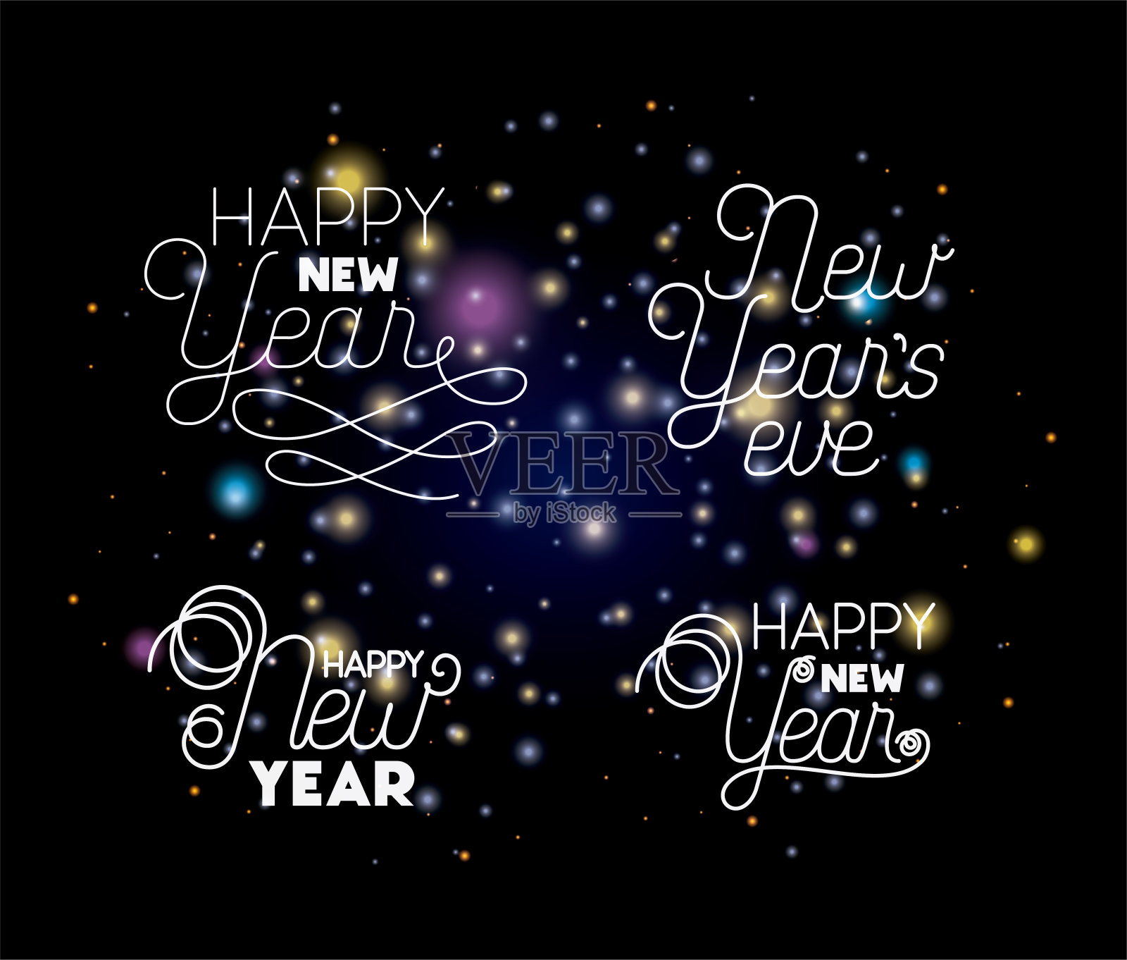 新年祝福语配彩灯插画图片素材