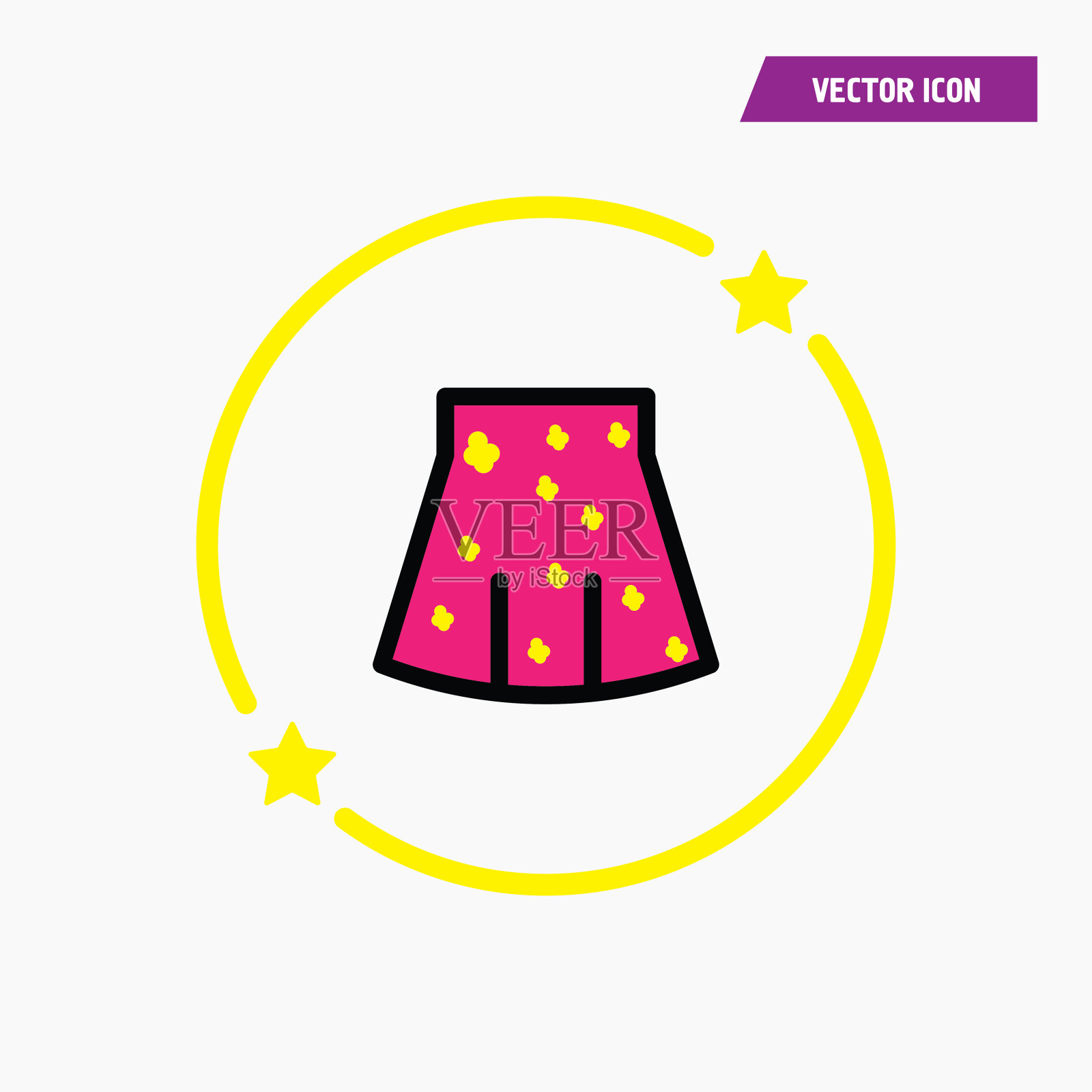粉色少女裙图标与黄色花朵。图标素材