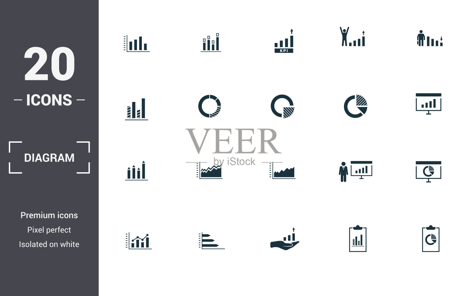 图集图标集合。包括简单的元素，如费率，图形，级别付费图标图标素材