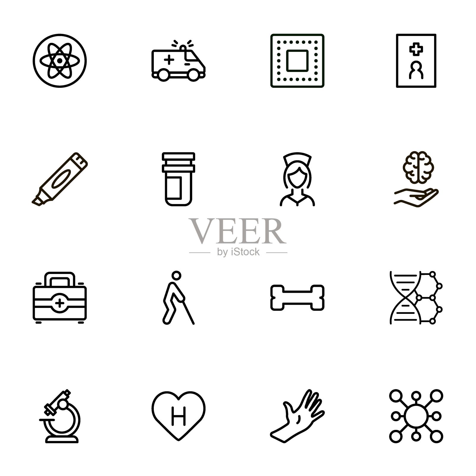 商务和办公图标素材