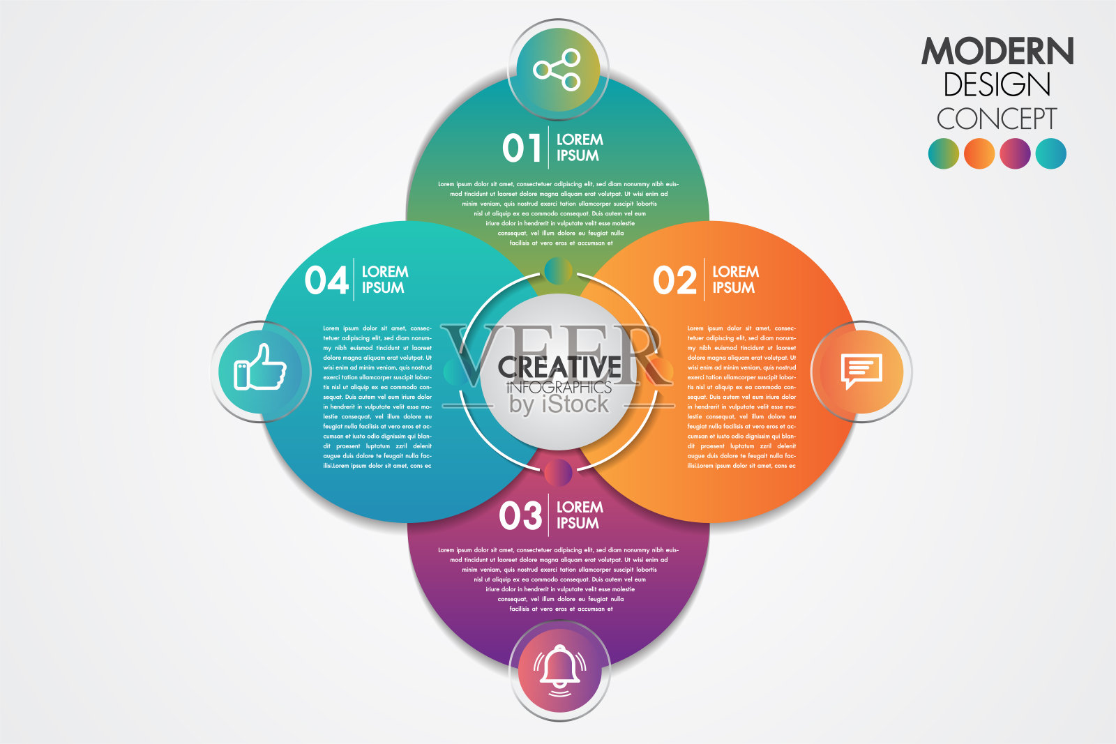 商业图表元素。圆形图表模板有4个步骤或选项的图表，用于演示、图形、图表、选项、部件、过程、阶段和培训。设计模板素材