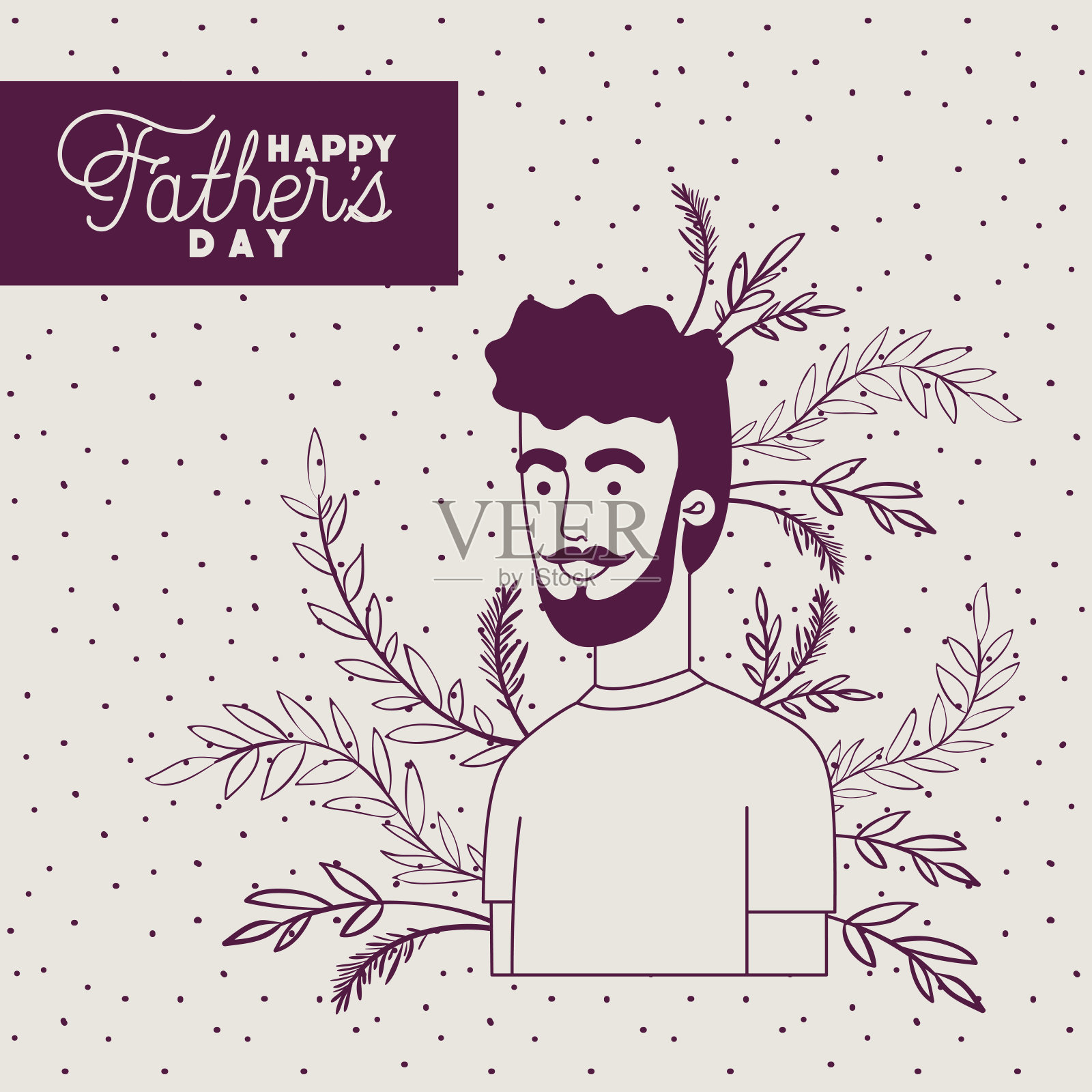 父亲节快乐卡片上有爸爸和叶子植物装饰插画图片素材