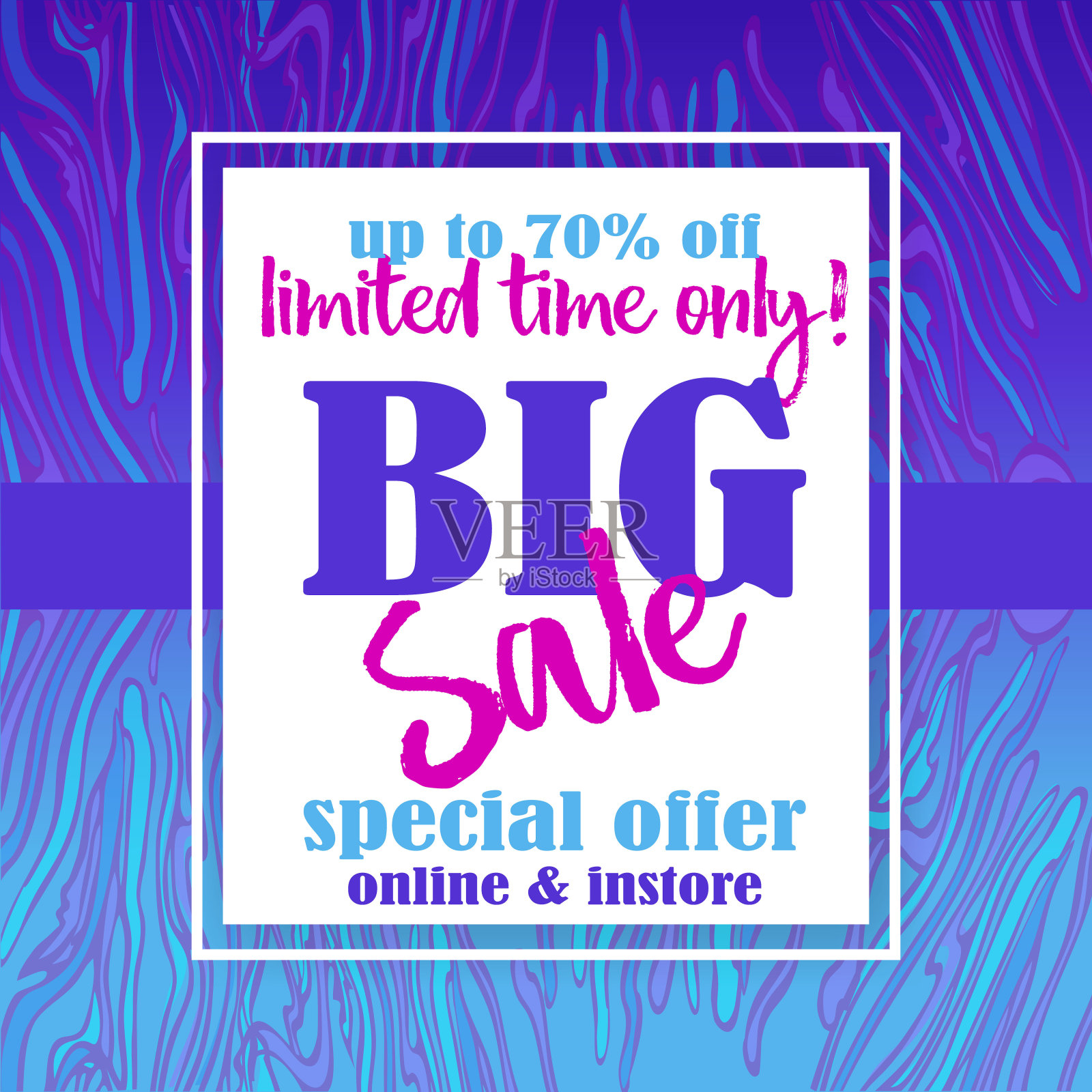 大销售flayer模板网和印刷与霓虹波大理石图案背景在紫色的蓝色。创意矢量设计，未来概念设计模板素材