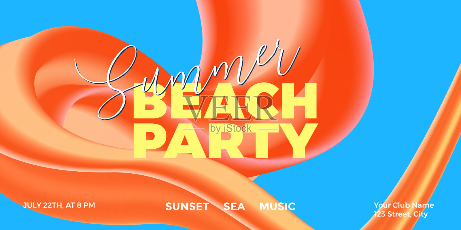 时尚的设计模板与流体和液体形状。夏季彩色渐变背景。适用于封面、海报、传单、演讲、横幅。矢量插图。Eps10插画图片素材