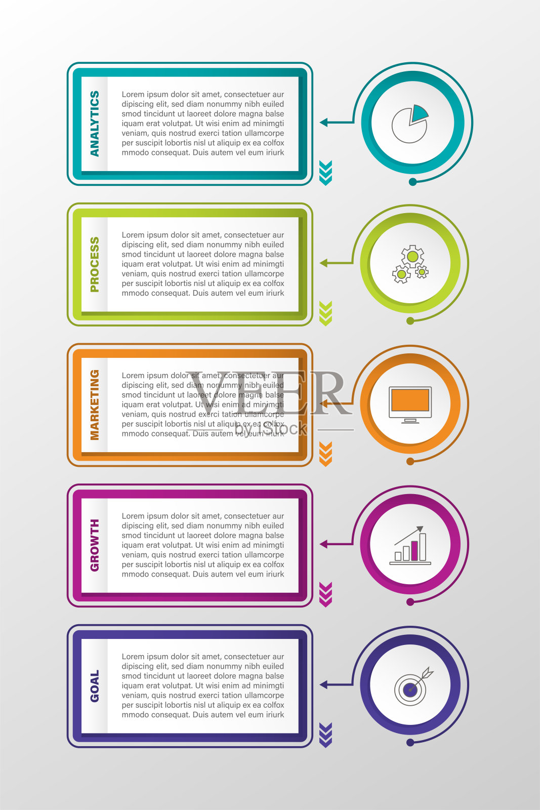 业务流程模板。带有5个步骤或选项的时间轴信息图。设计模板素材