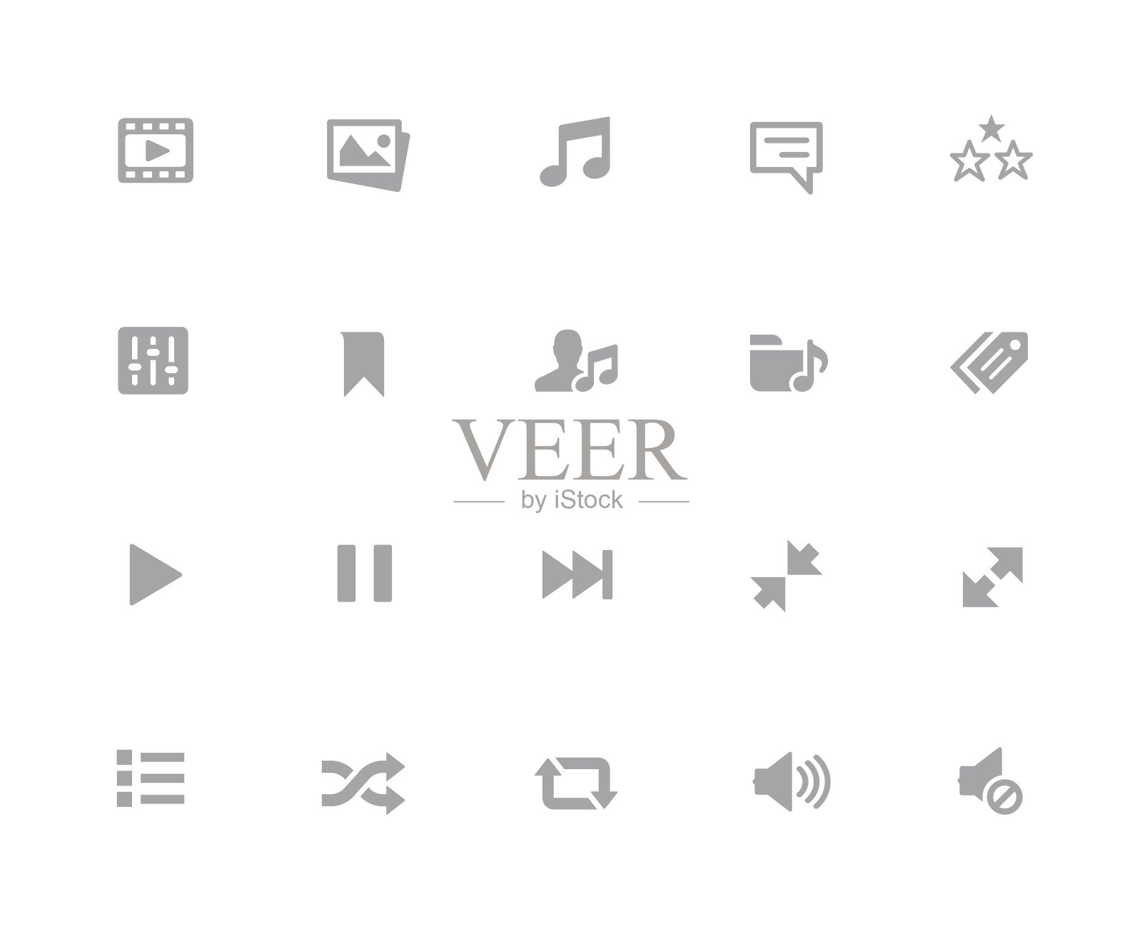 网页和移动图标7 // 32px白色系列插画图片素材