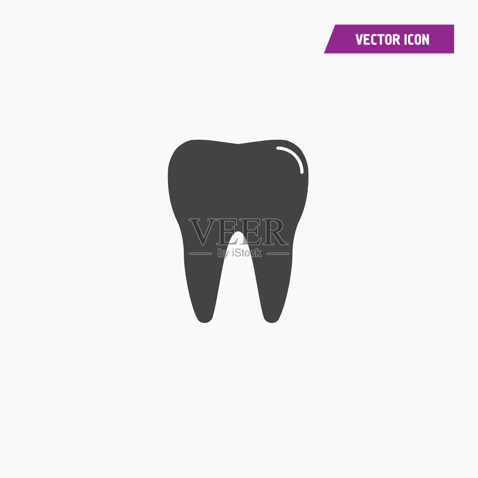 黑牙图标牙医平矢量符号，符号。图标素材