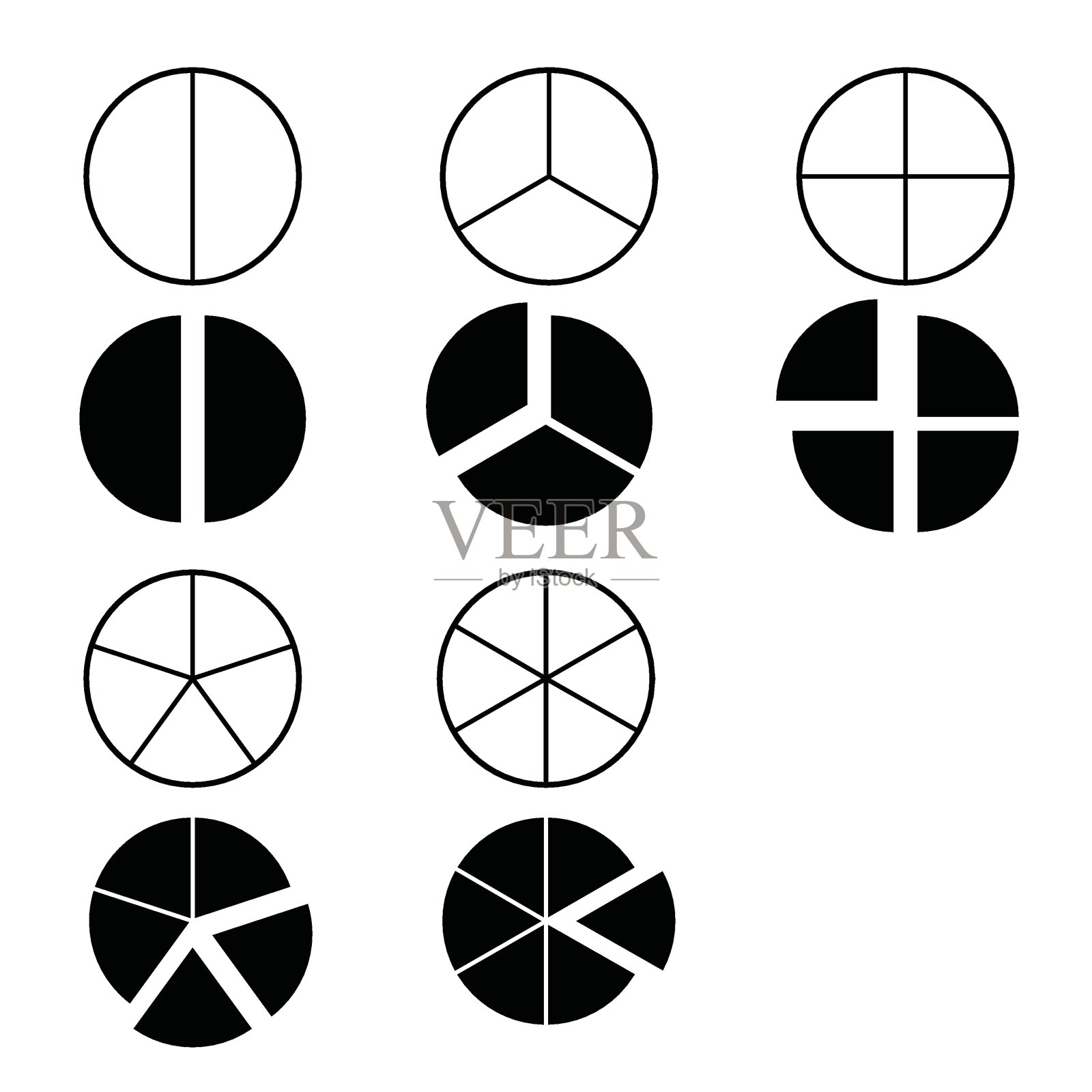 分数数学分数计算器在白色背景向量上简化分数插画图片素材