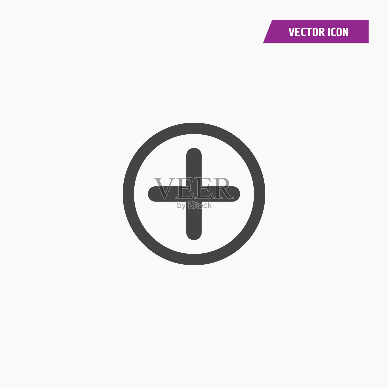 放大加上图标说明矢量。图标素材