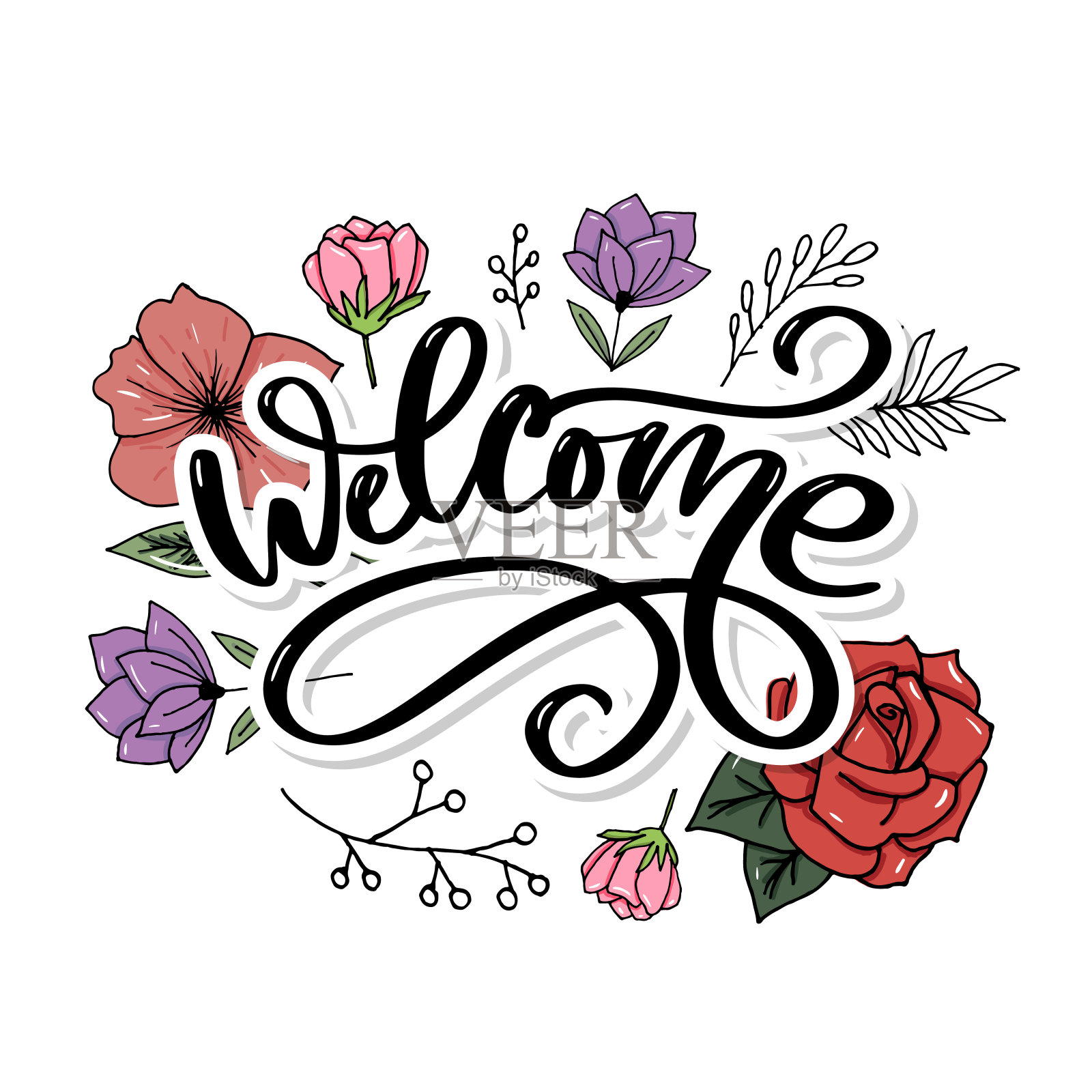 欢迎刷字。矢量插图装饰或横幅标语插画图片素材