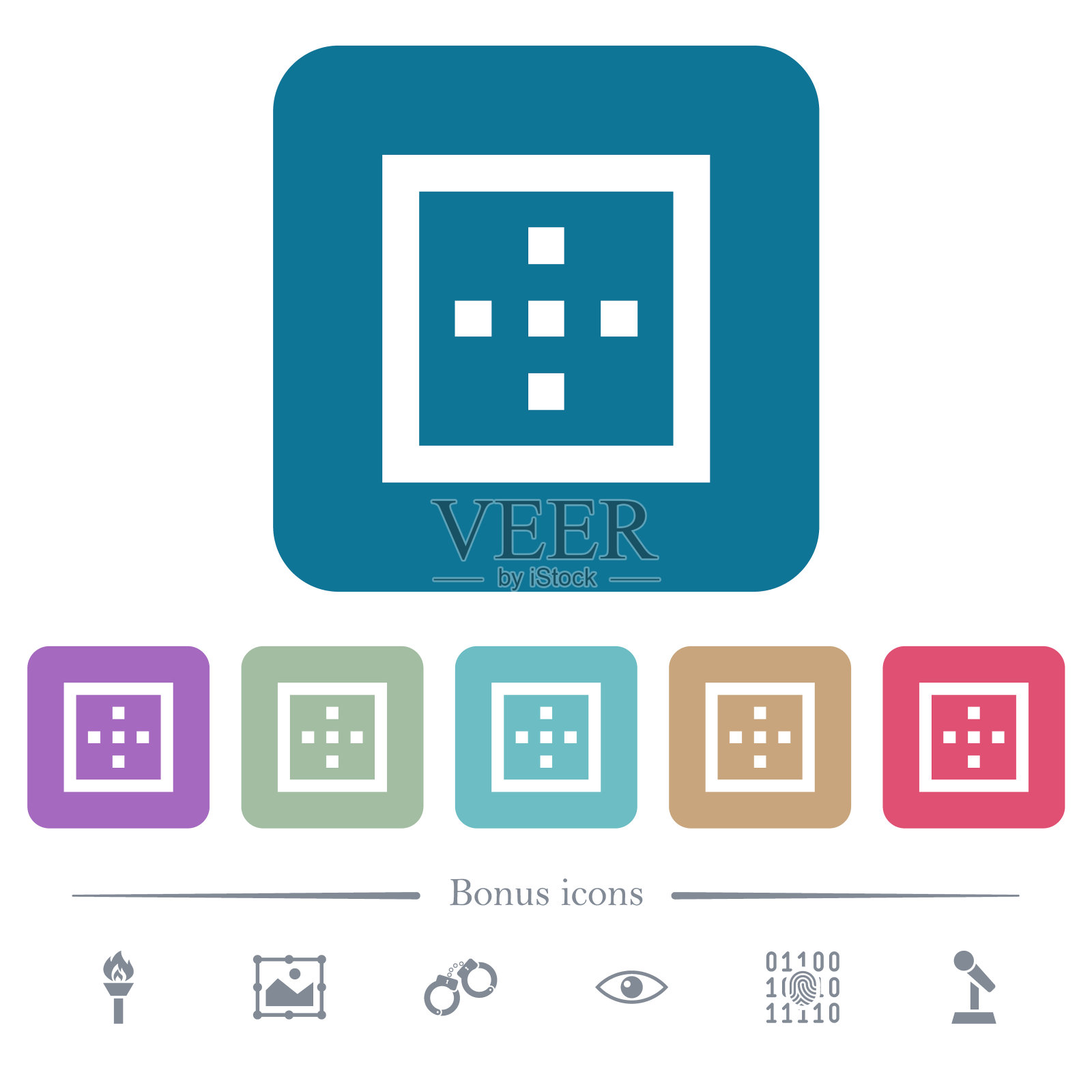 外边框平面图标的颜色圆形方形背景图标素材