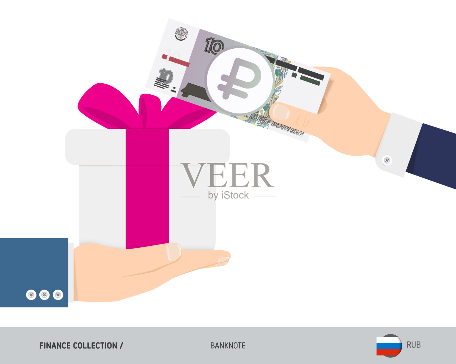 买一个10俄罗斯卢布的礼物。平面风格矢量插图。购物的概念。插画图片素材