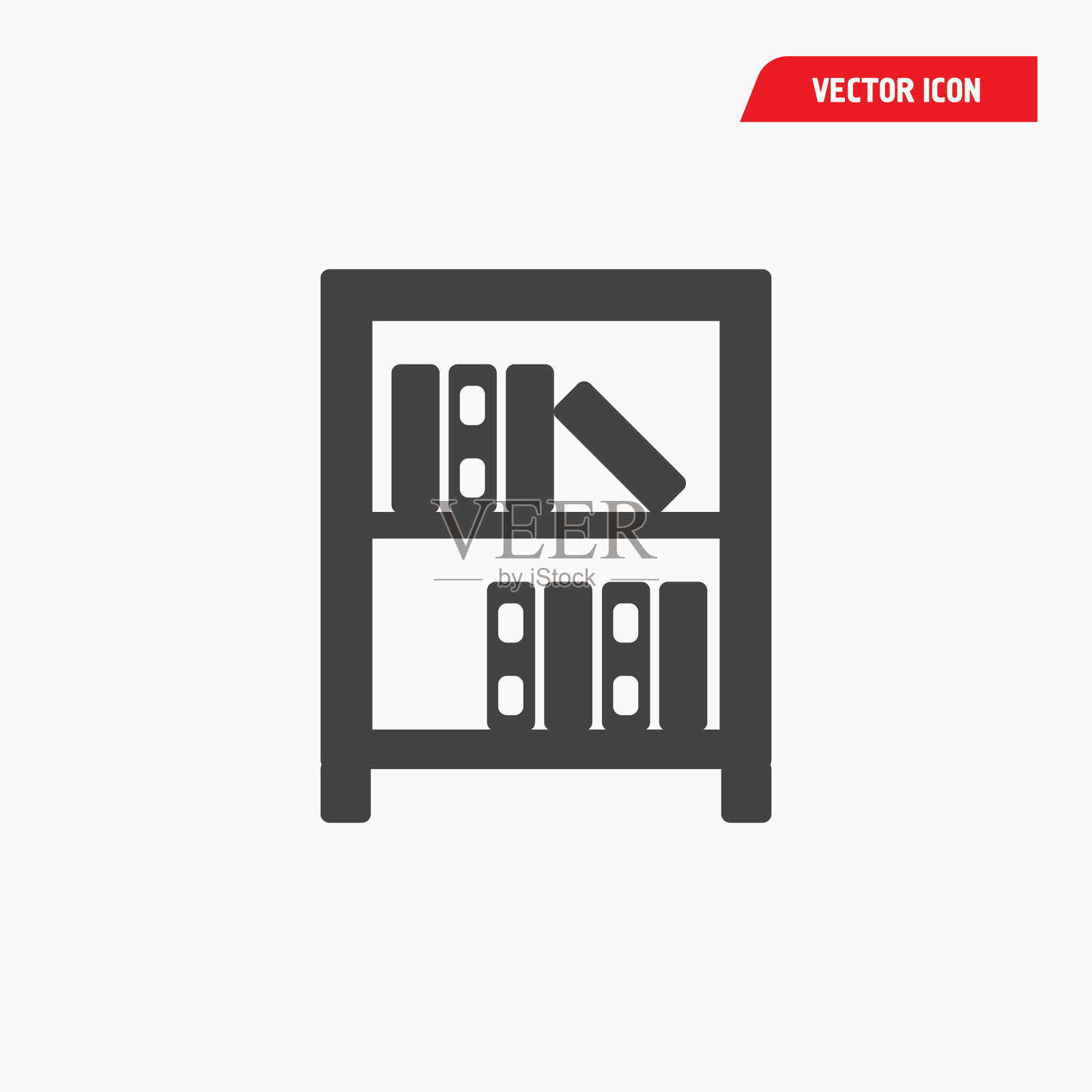 书架的图标插画图片素材