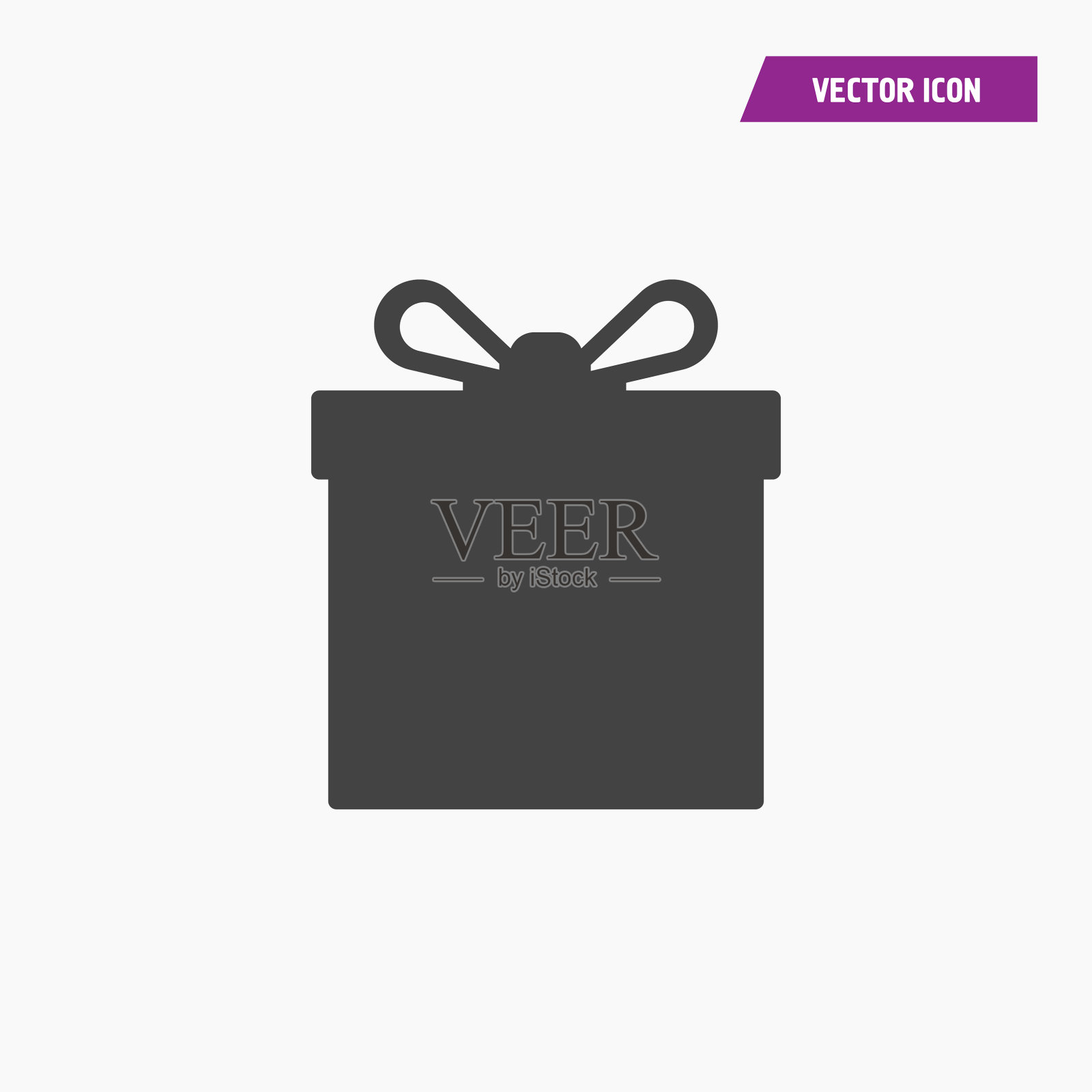 黑色固体礼盒图标矢量。图标素材