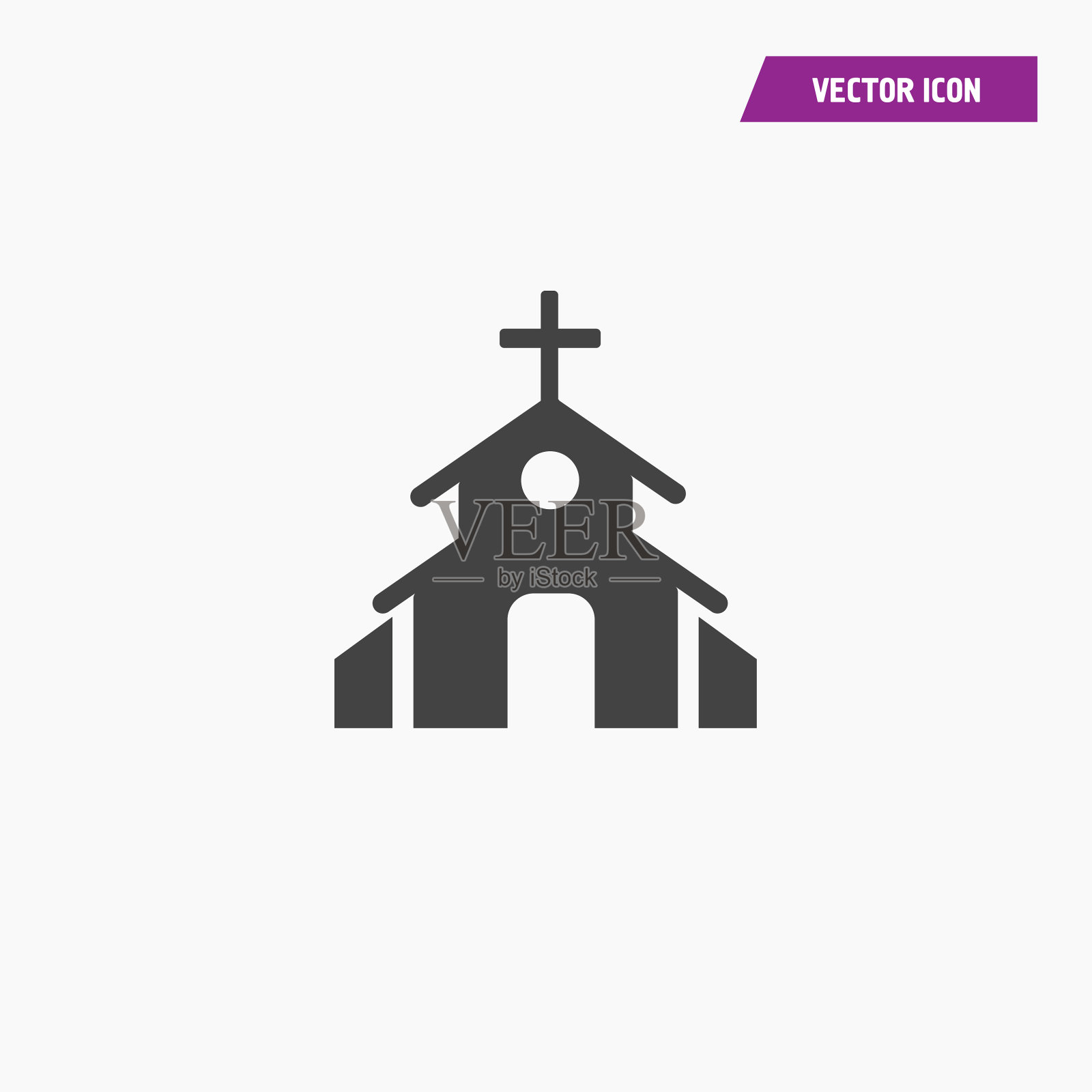 黑色教堂的标志在平面风格。图标素材