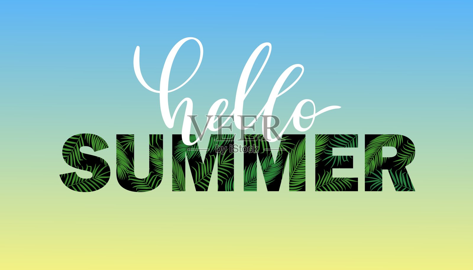 夏季热带棕榈叶banner插画图片素材