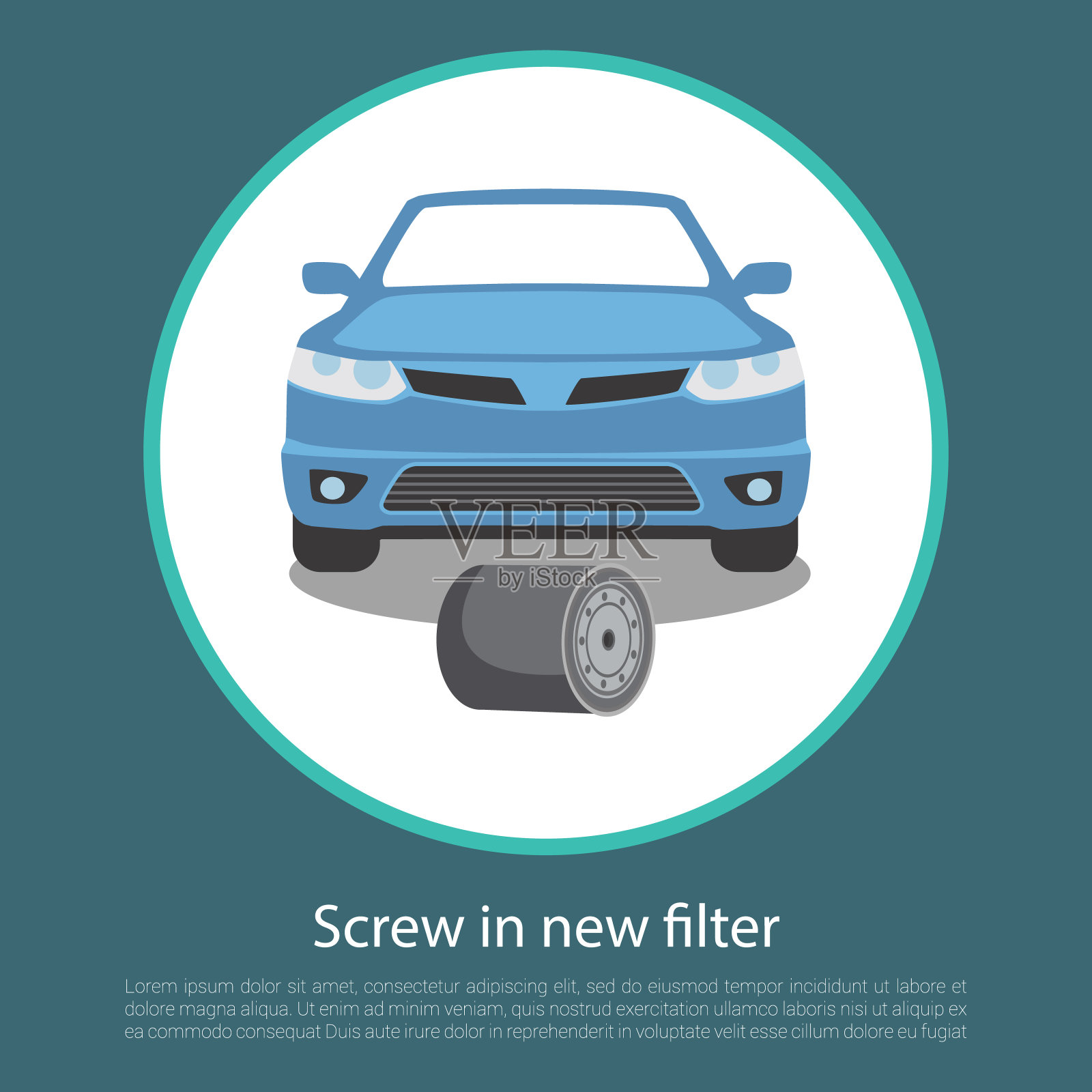 拧入新过滤器。蓝色的汽车。矢量图插画图片素材