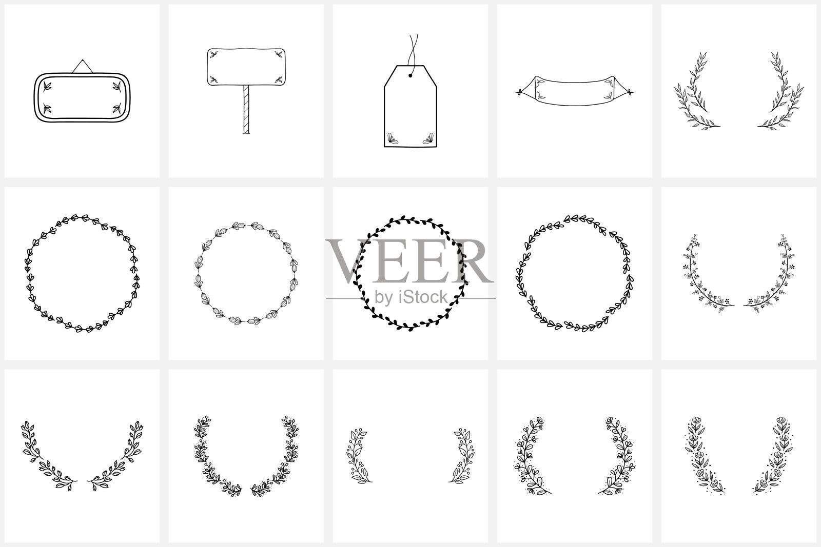 手绘的标志元素和图标，花环，框架图标素材