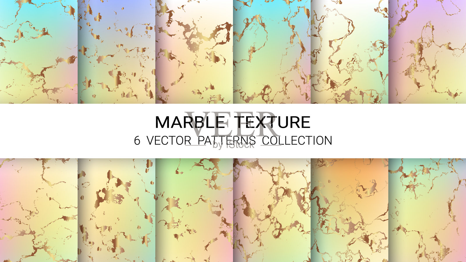 大理石纹理，优质的向量图案集合，抽象的背景模板，适合奢侈品品牌的金箔和线性风格。插画图片素材